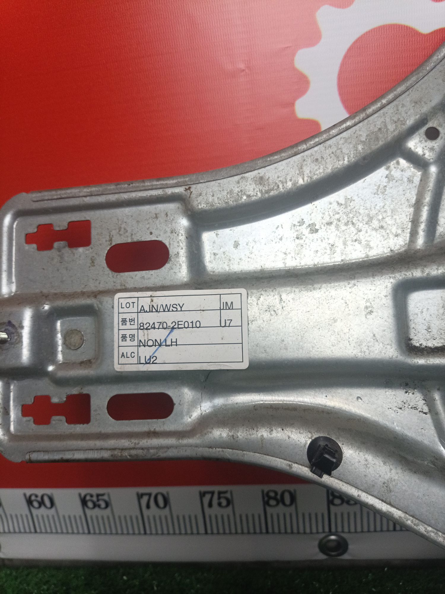 https://gcs.partsauto.market/rn-stockpro.appspot.com/thmbs/fe3598d81d96ccd0d48866cd4b8a0dea/9521a96008d2d6151ed9c6227939bed9/ed63a4f6a47ad3cf56a03f79bce4bc6a.jpg