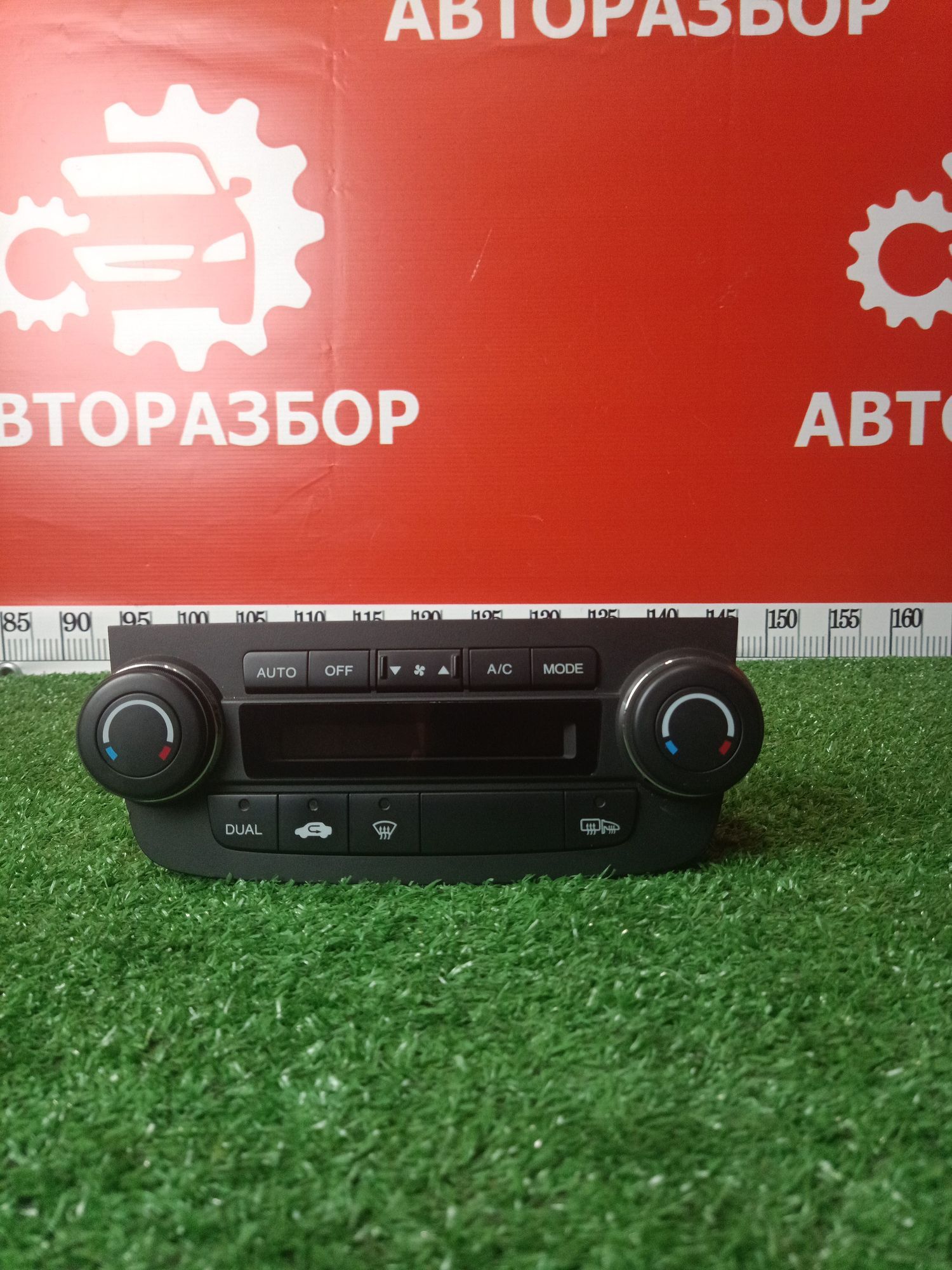 https://gcs.partsauto.market/rn-stockpro.appspot.com/thmbs/fe3598d81d96ccd0d48866cd4b8a0dea/ac7a24c65eddec5b5fd7af6b38fc8520/e807d2987381daed05427b7bbc0d28ca.jpg
