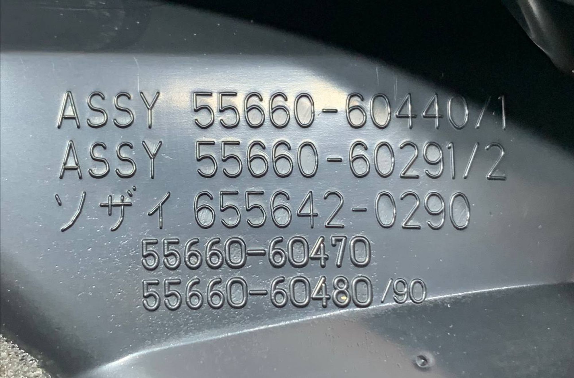 https://gcs.partsauto.market/rn-stockpro.appspot.com/thmbs/h353NjtZg3VDP19b5HMt7LlpbQ93/18f034cd92cee8955257d1686ba61055/22e6d8c10c6085f1b504c878b18bb72a.jpg