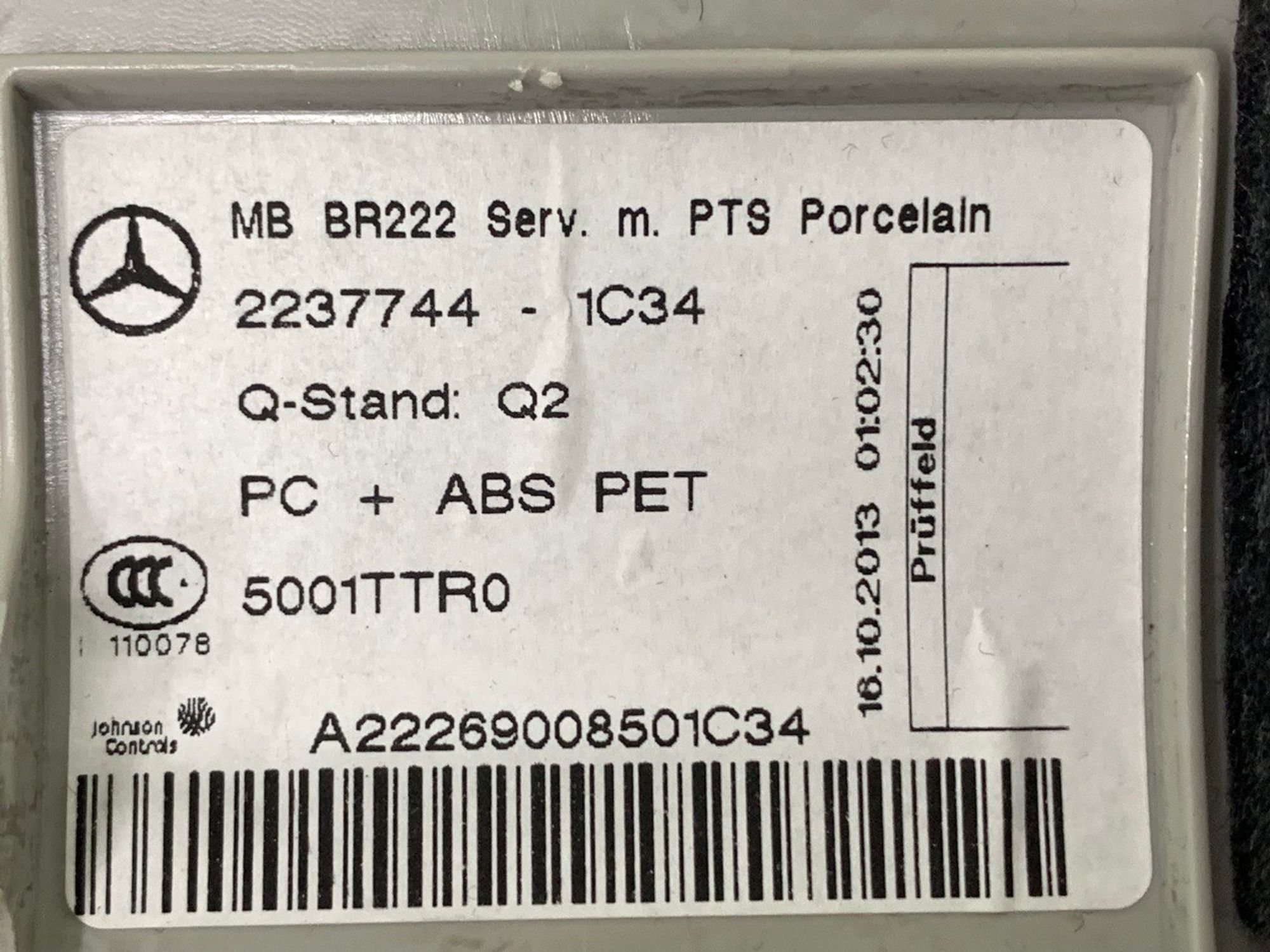 https://gcs.partsauto.market/rn-stockpro.appspot.com/thmbs/h353NjtZg3VDP19b5HMt7LlpbQ93/19edb633ecf717bd326e533afe2aefb4/09f345a65be2369eab027022ed3c1d5e.jpg