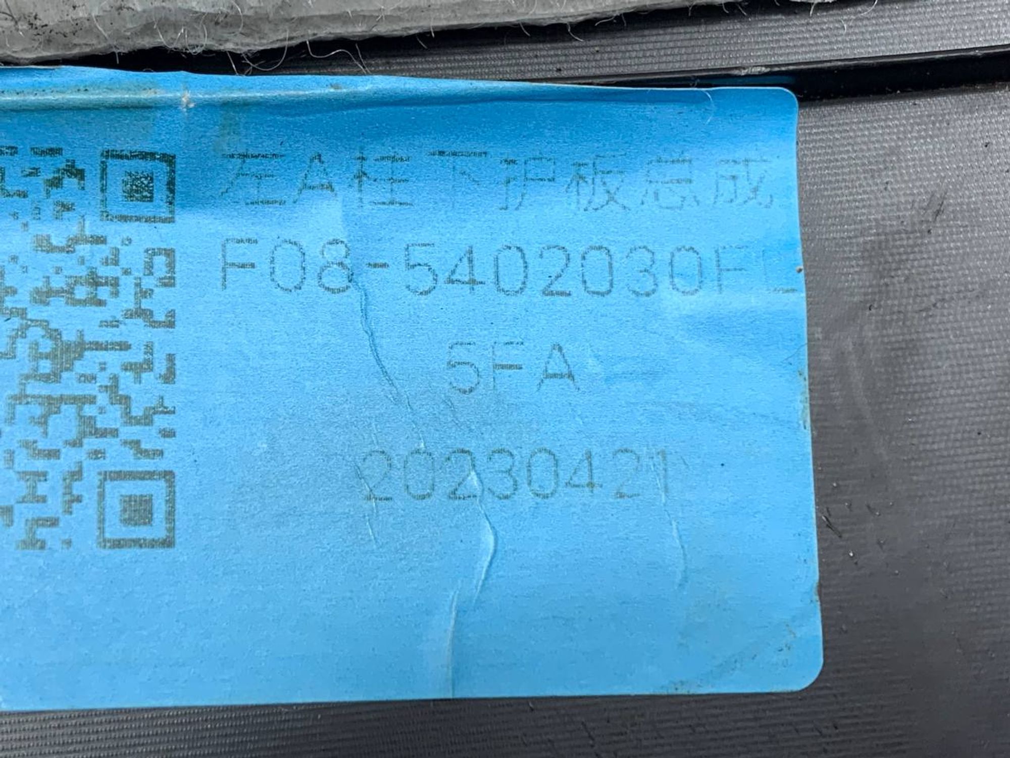 https://gcs.partsauto.market/rn-stockpro.appspot.com/thmbs/h353NjtZg3VDP19b5HMt7LlpbQ93/1a97da8ea697ff2b390ac5572a95bf35/5b48b998b38724f94ffeeeee4d618aa9.jpg