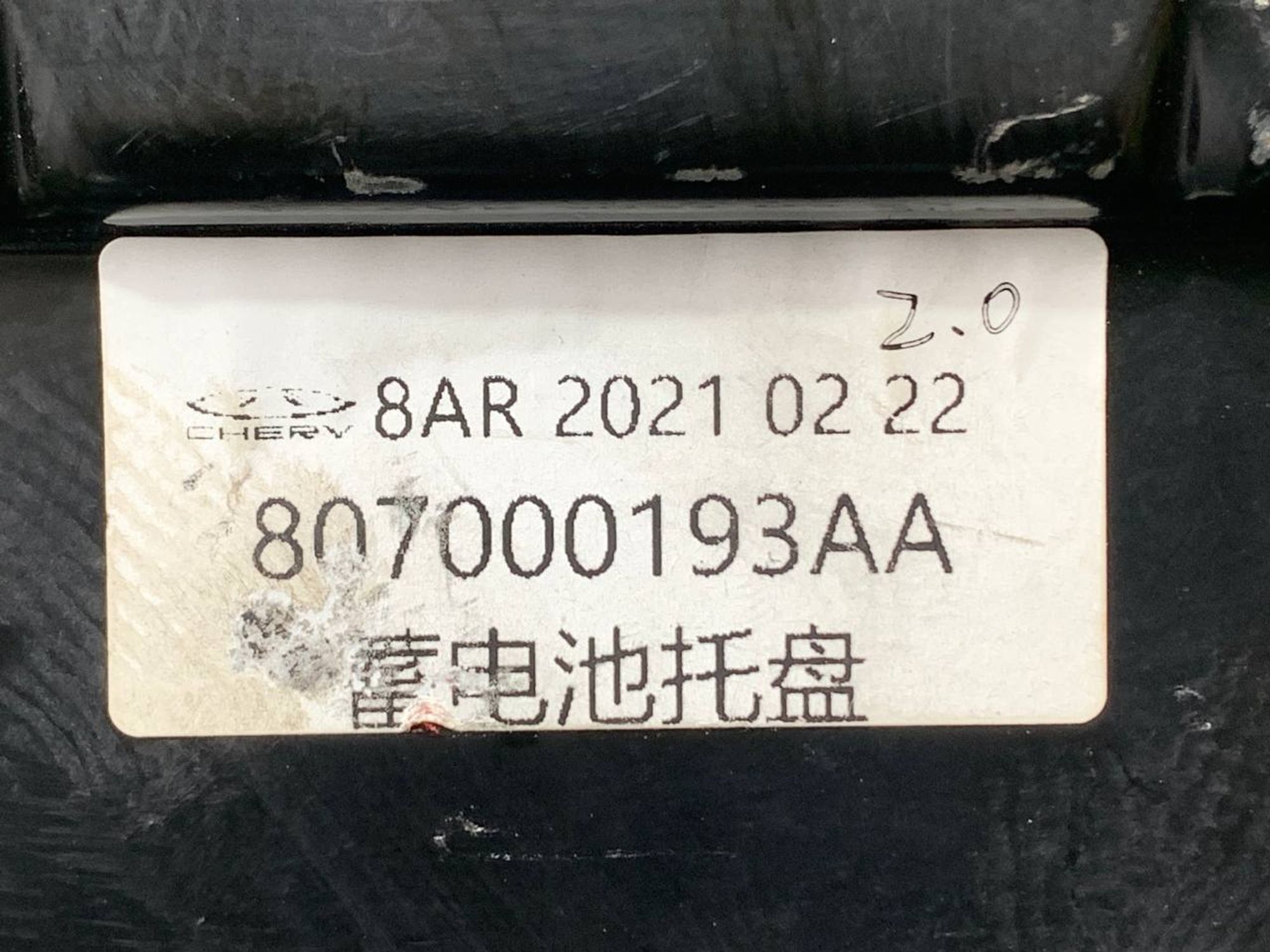 https://gcs.partsauto.market/rn-stockpro.appspot.com/thmbs/h353NjtZg3VDP19b5HMt7LlpbQ93/2286ea2c6a3ec724a489310a04c63fbf/2cae8ada43db5dec8b572ca77e7cc8f1.jpg