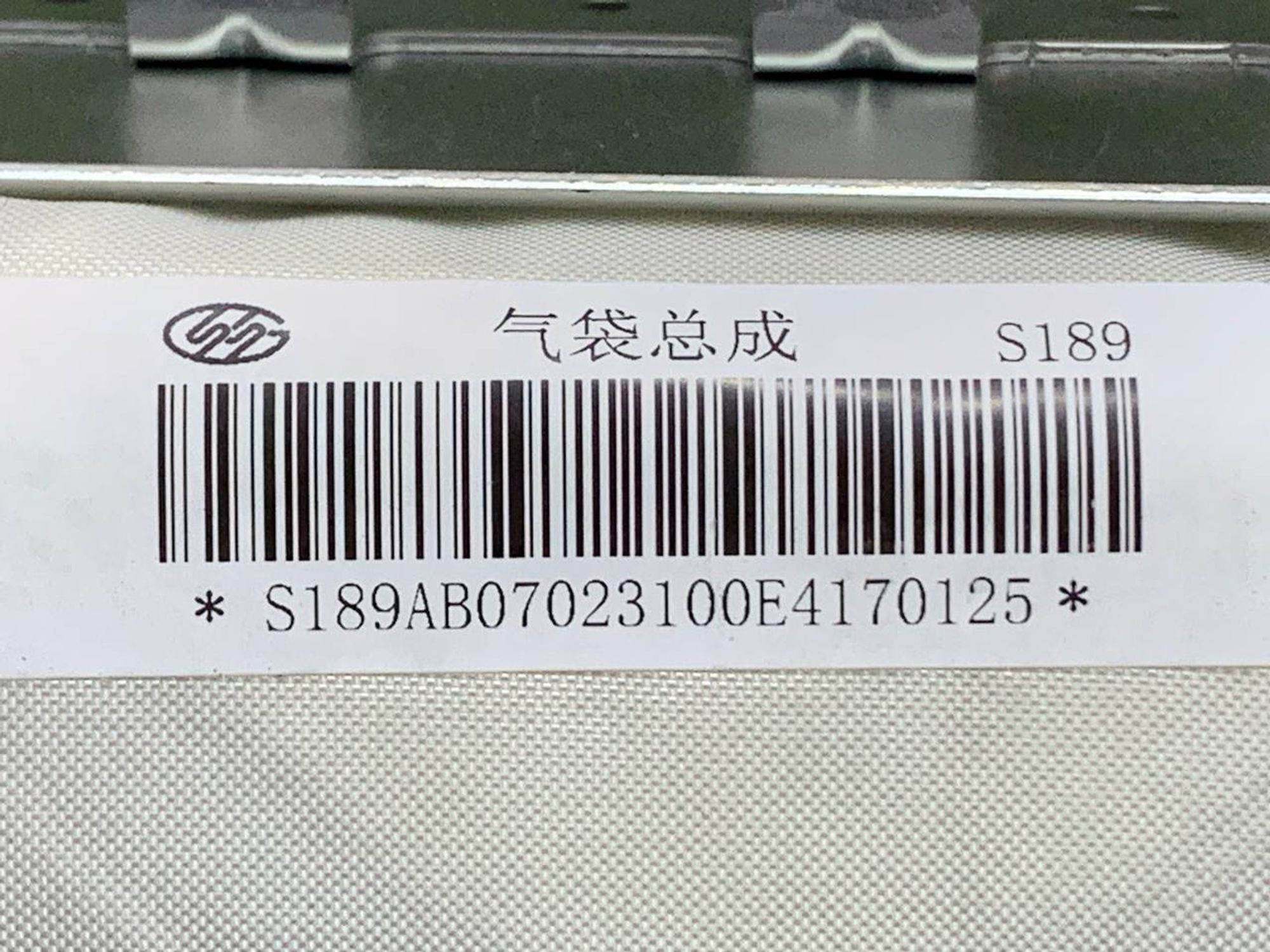 https://gcs.partsauto.market/rn-stockpro.appspot.com/thmbs/h353NjtZg3VDP19b5HMt7LlpbQ93/4f95618417576fdcee24741308a7dd88/ed09b49375ea027ba8ed57f8c615d3f1.jpg