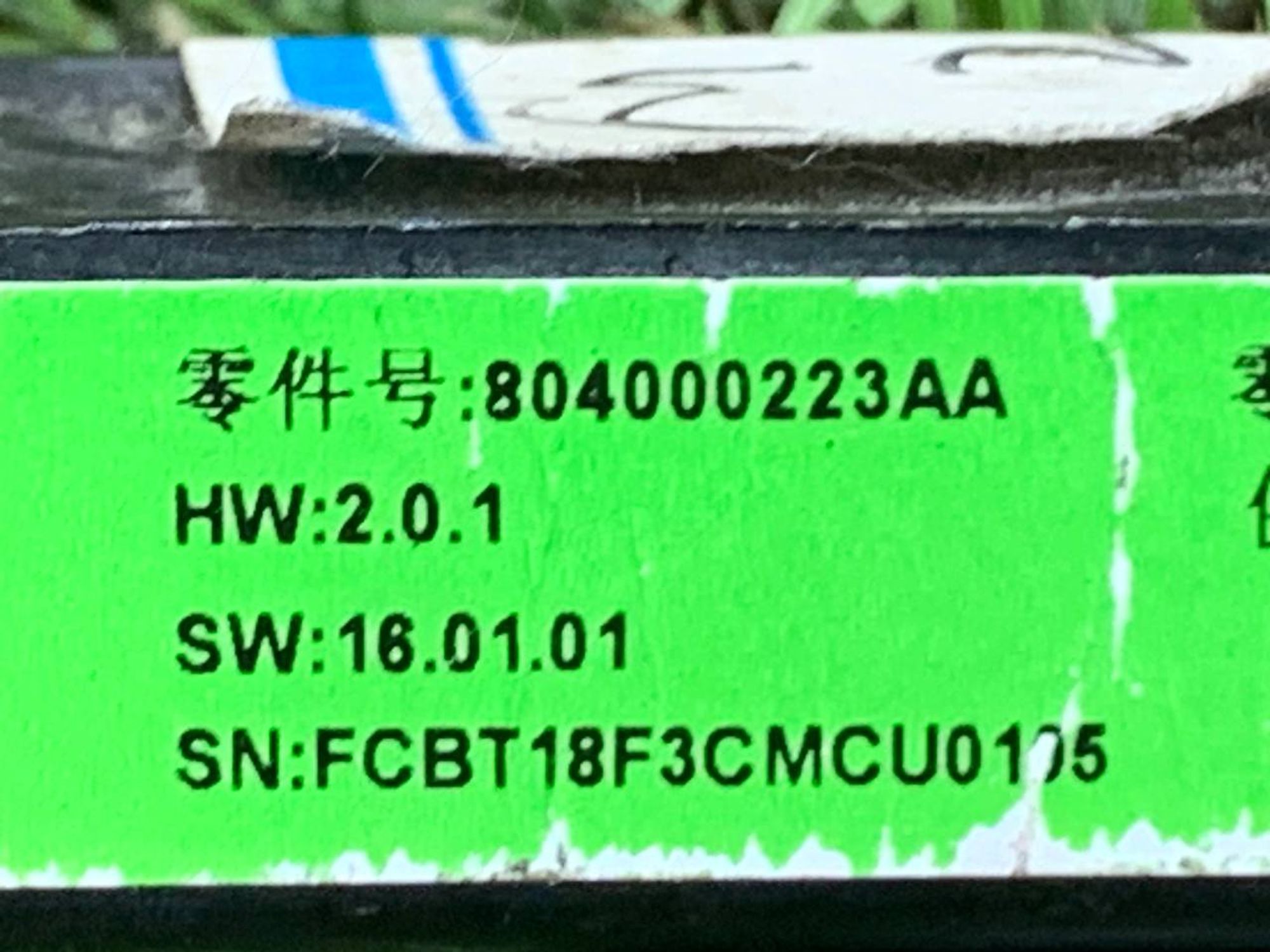 https://gcs.partsauto.market/rn-stockpro.appspot.com/thmbs/h353NjtZg3VDP19b5HMt7LlpbQ93/873a12a636f3f11bd4fb8fd5eab31633/16e212c434ae2ab05010a4845740a173.jpg