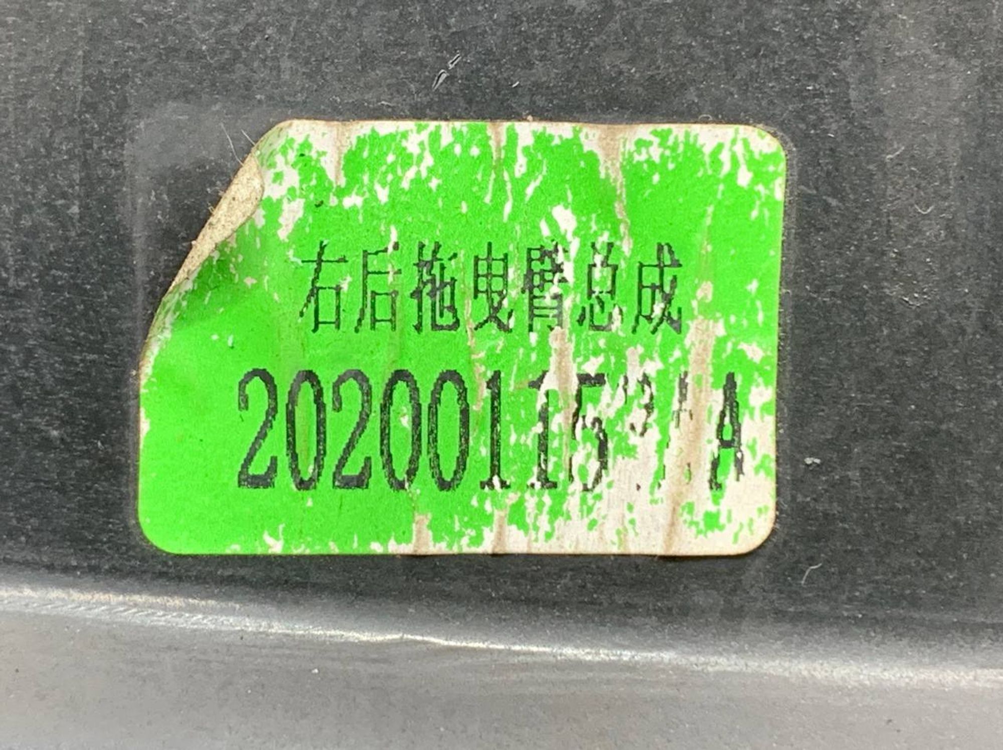 https://gcs.partsauto.market/rn-stockpro.appspot.com/thmbs/h353NjtZg3VDP19b5HMt7LlpbQ93/8b93fbae226170b29f002d293c948a47/cba30f31fb34906659dc9c46f8316b67.jpg