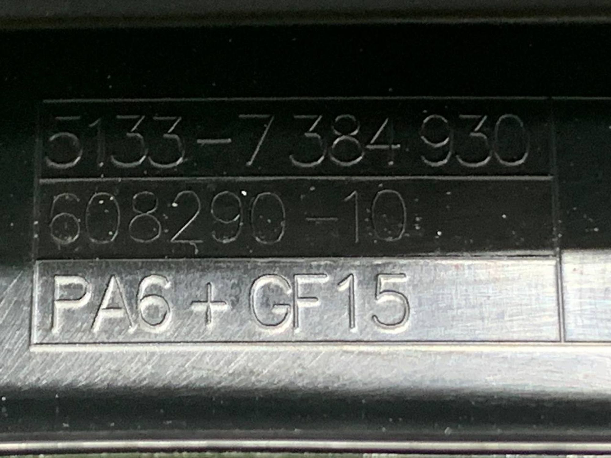 https://gcs.partsauto.market/rn-stockpro.appspot.com/thmbs/h353NjtZg3VDP19b5HMt7LlpbQ93/907c69fe0b2175409ebf6140a032fdd4/0848044329fa6f4f29613c304a6b2baf.jpg