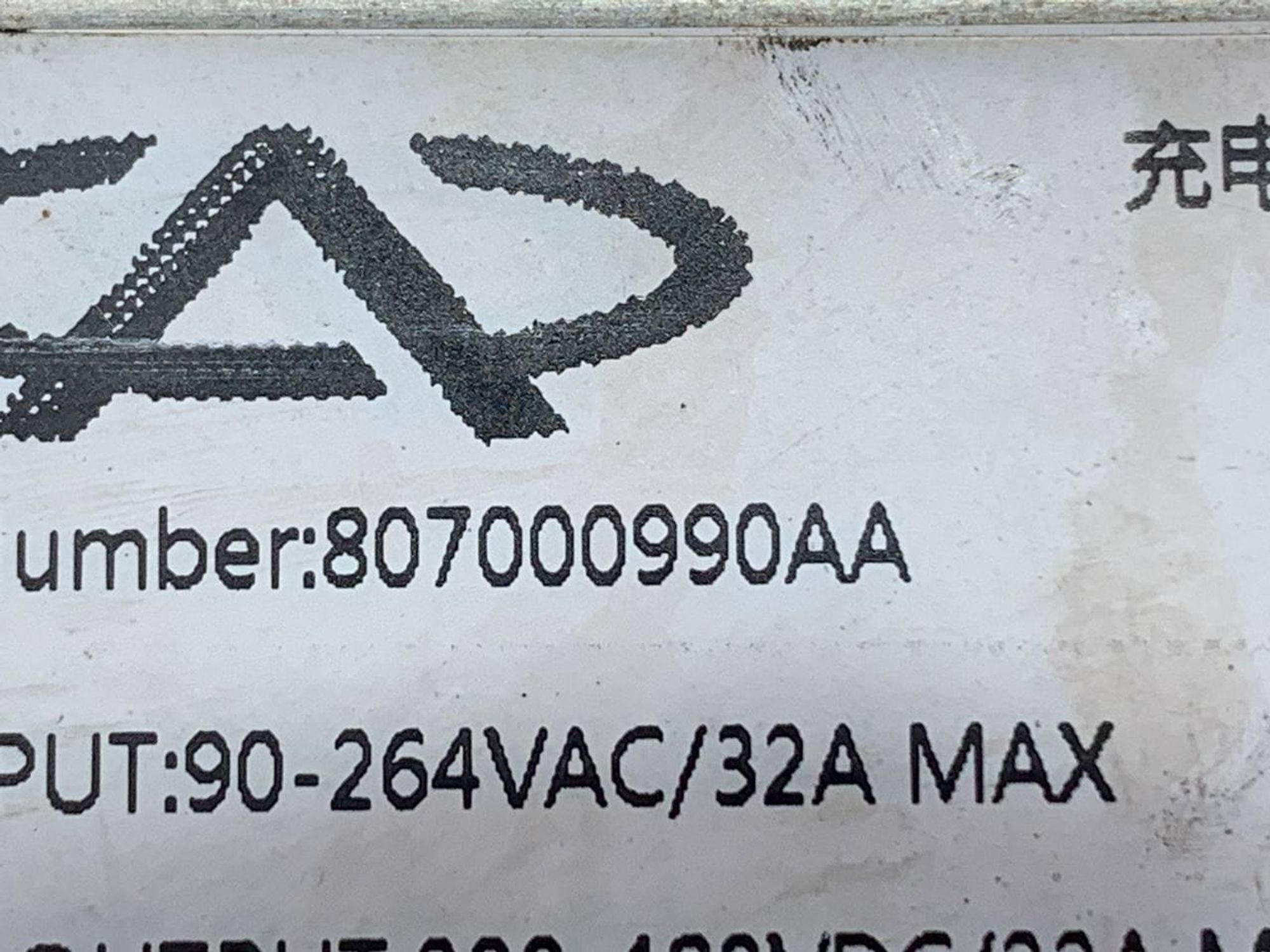 https://gcs.partsauto.market/rn-stockpro.appspot.com/thmbs/h353NjtZg3VDP19b5HMt7LlpbQ93/917cde297d7216421451f89e8fb89945/c302264cd5aedd56133fbf44a067e2f7.jpg