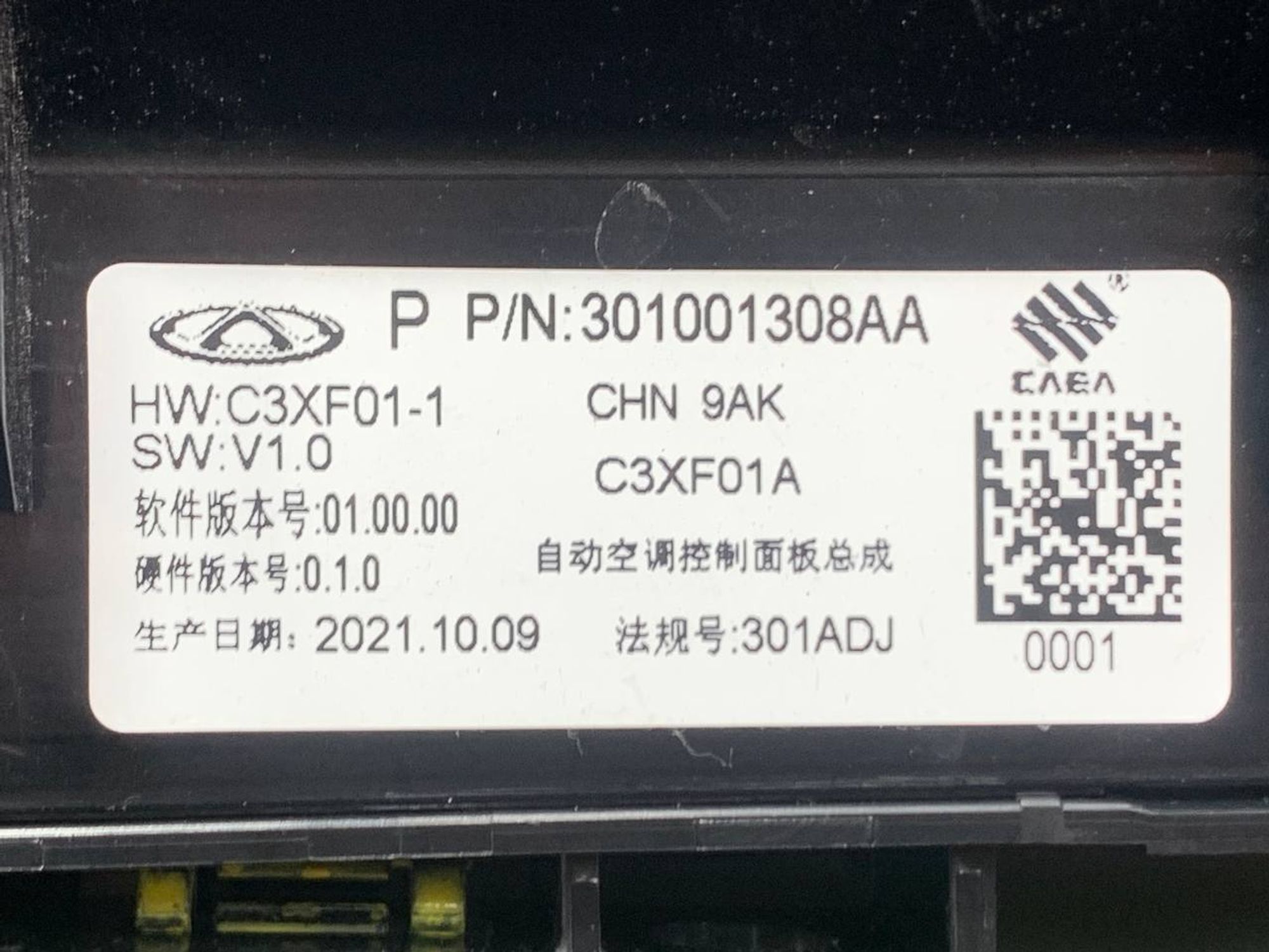 https://gcs.partsauto.market/rn-stockpro.appspot.com/thmbs/h353NjtZg3VDP19b5HMt7LlpbQ93/9504c02e22e3472d018c6b273f637477/48cba28a8fd8899340d44bd5bfca6935.jpg