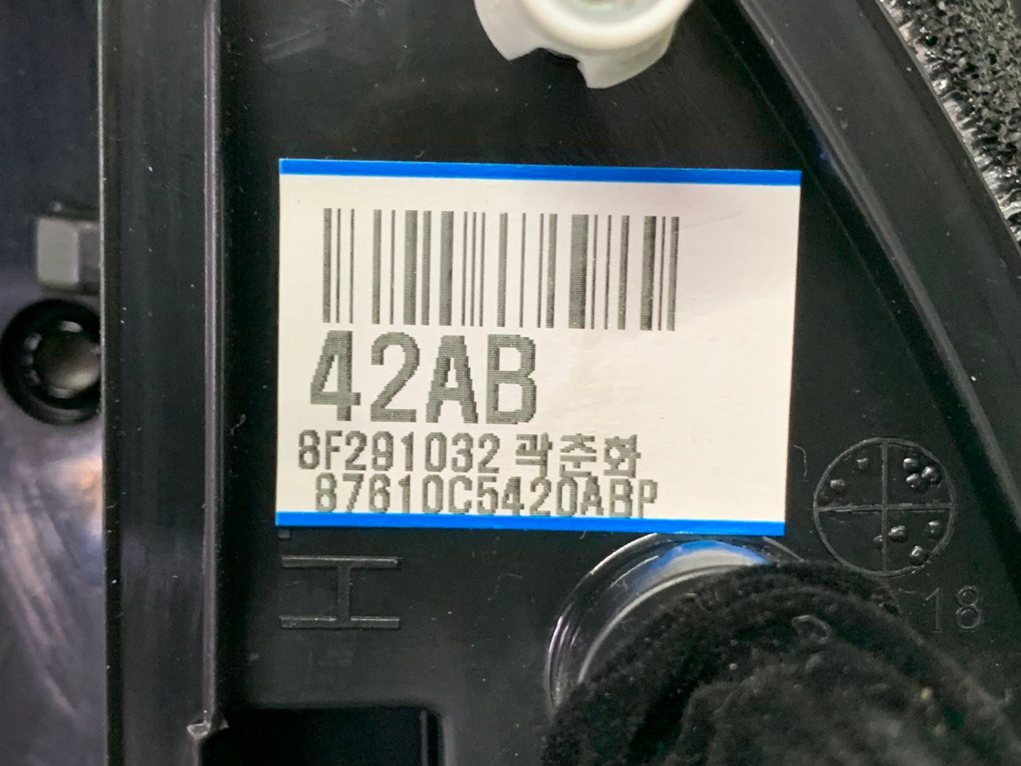 https://gcs.partsauto.market/rn-stockpro.appspot.com/thmbs/h353NjtZg3VDP19b5HMt7LlpbQ93/a135821a075d768bc208cad9e485ac17/3876c14d038b44ce41b4a32ffe7e9278.jpg