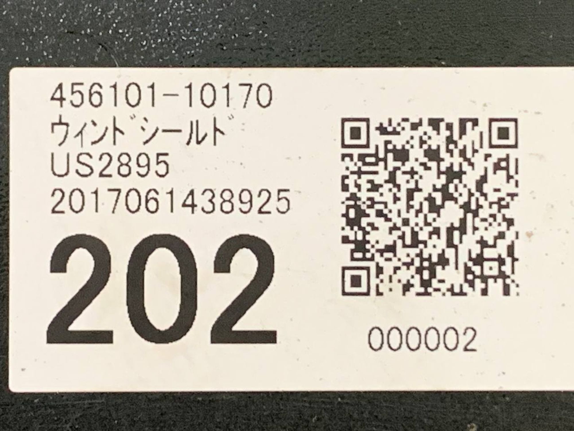 https://gcs.partsauto.market/rn-stockpro.appspot.com/thmbs/h353NjtZg3VDP19b5HMt7LlpbQ93/a4782b70729952ee354ee6c6d35adf71/f676700baebb9d3916ba1761eac61fe6.jpg