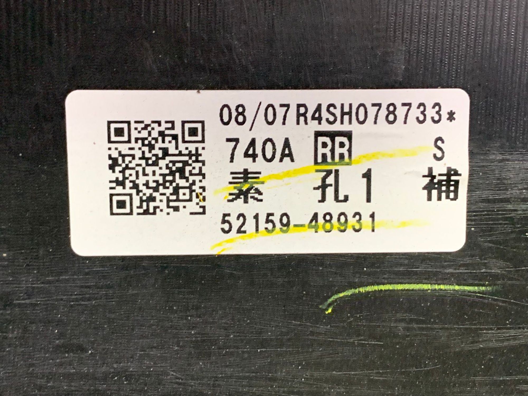 https://gcs.partsauto.market/rn-stockpro.appspot.com/thmbs/h353NjtZg3VDP19b5HMt7LlpbQ93/b631f7bc84ace69d6c8e72d95afd2869/9ace8f9cb0eb3a4290602675dd19486a.jpg