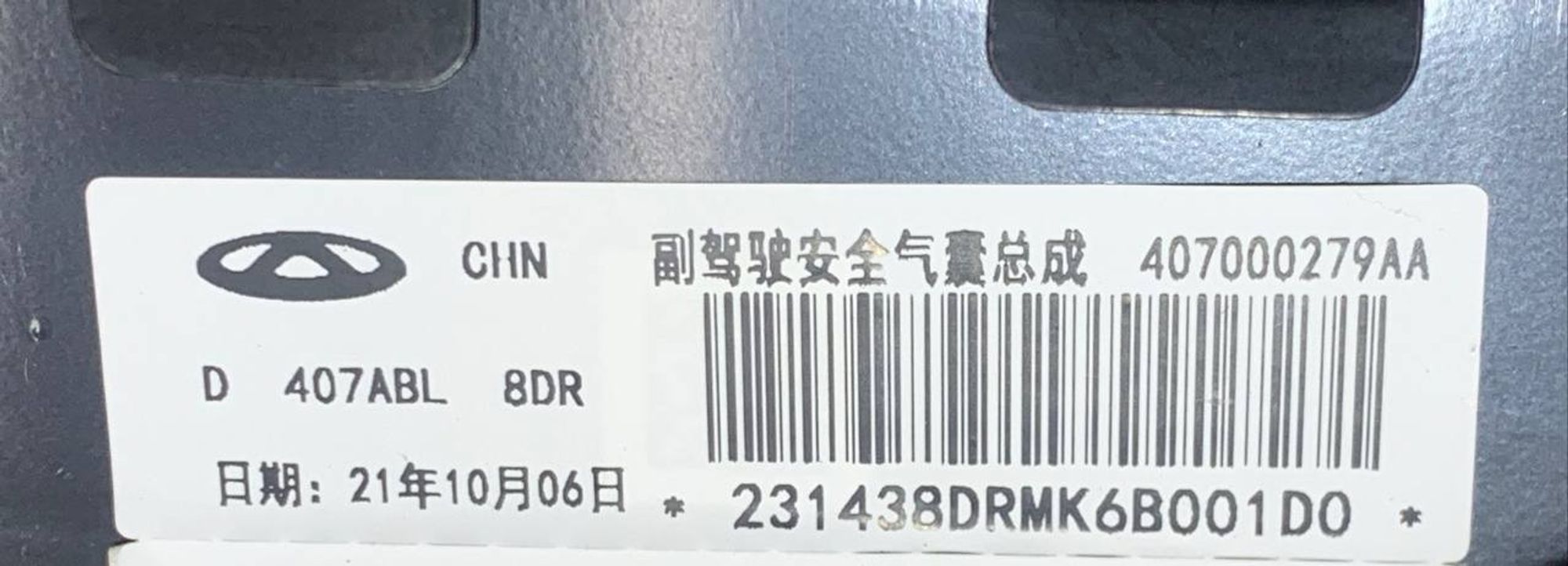 https://gcs.partsauto.market/rn-stockpro.appspot.com/thmbs/h353NjtZg3VDP19b5HMt7LlpbQ93/e32f5a9779a49b63d85640522485e6f9/c185ebb5b51853fd0ddb66519d494fe7.jpg