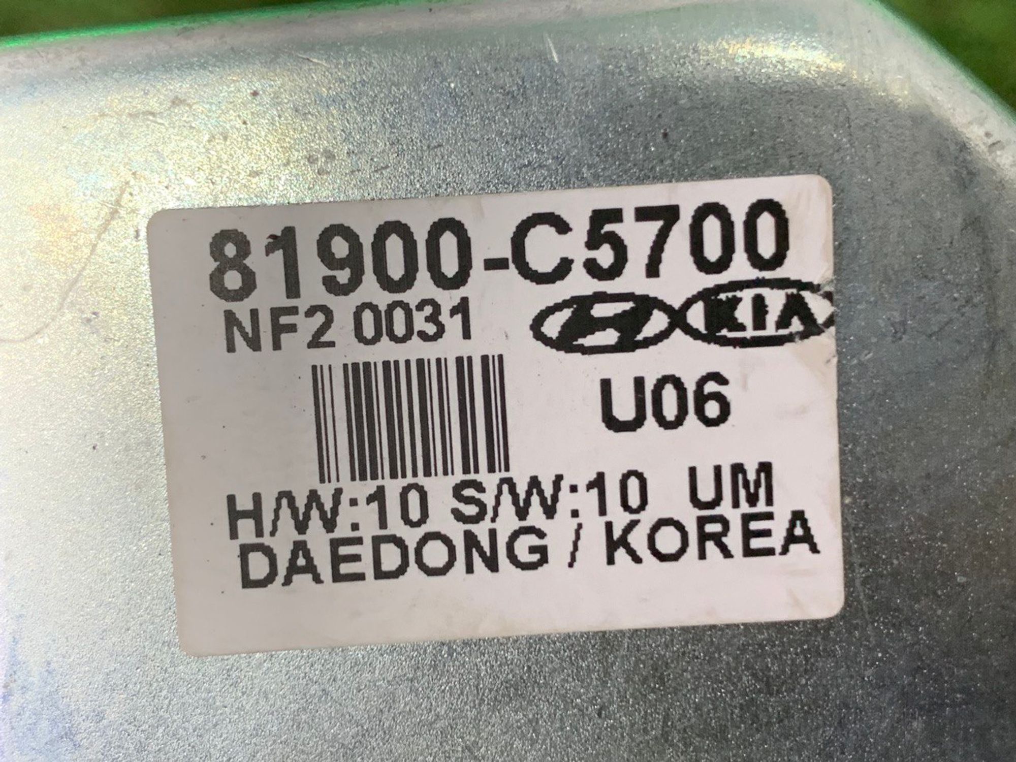 https://gcs.partsauto.market/rn-stockpro.appspot.com/thmbs/h353NjtZg3VDP19b5HMt7LlpbQ93/ef26adc02939f7dbd844bdd24d553c1e/520c415902465edc4112b04f56ef22de.jpg