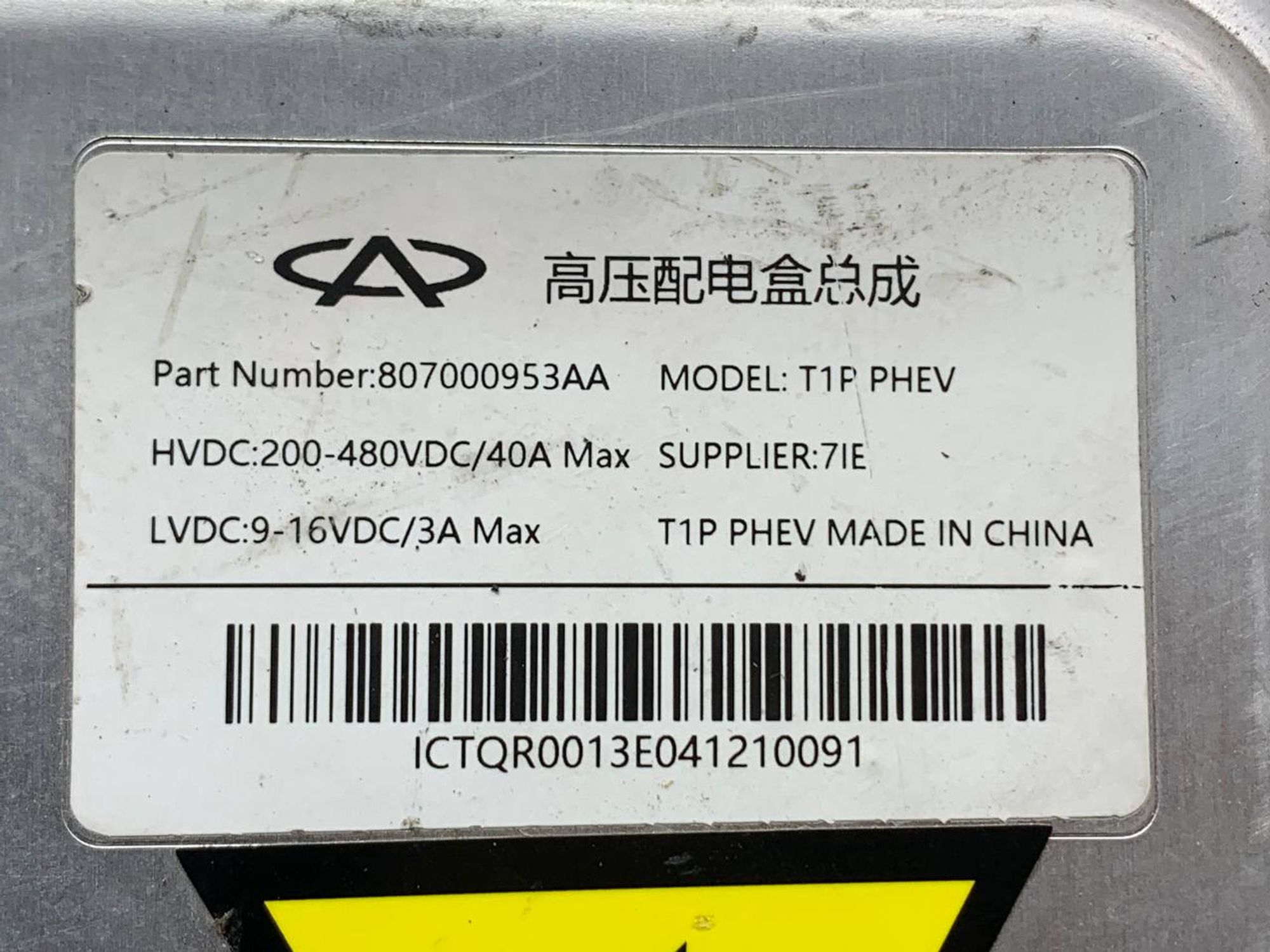 https://gcs.partsauto.market/rn-stockpro.appspot.com/thmbs/h353NjtZg3VDP19b5HMt7LlpbQ93/fbc3ecfed35e6ba4649514de31ec00c3/be6227f1ccca50a3fbf1f0c649b5652a.jpg