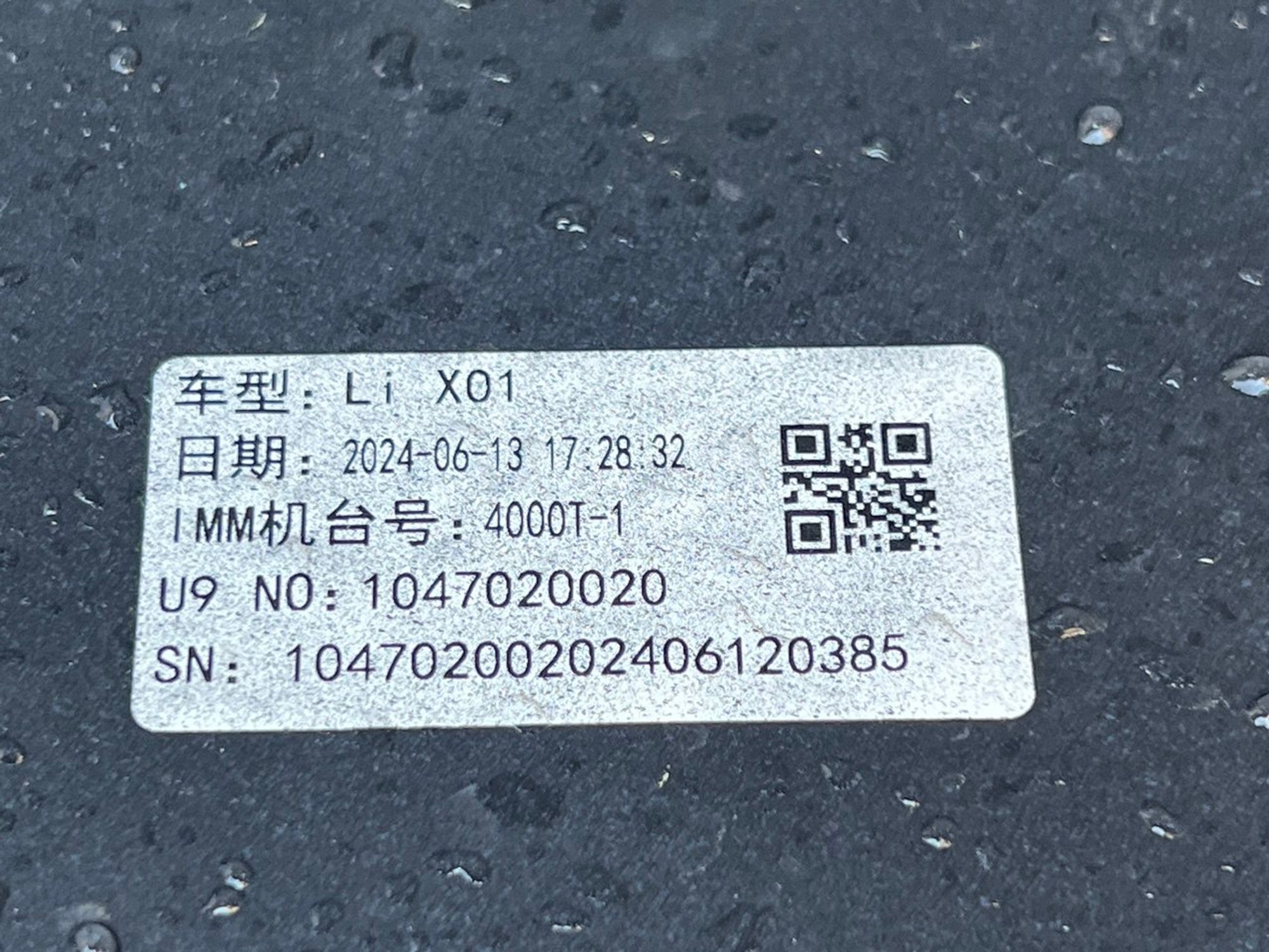 https://gcs.partsauto.market/rn-stockpro.appspot.com/thmbs/userImages/023b849d373d11de63dc0462f16639d7/part/5e0517ab-68ed-454f-9ef1-11dd2e8235f1_1744814234869.jpg