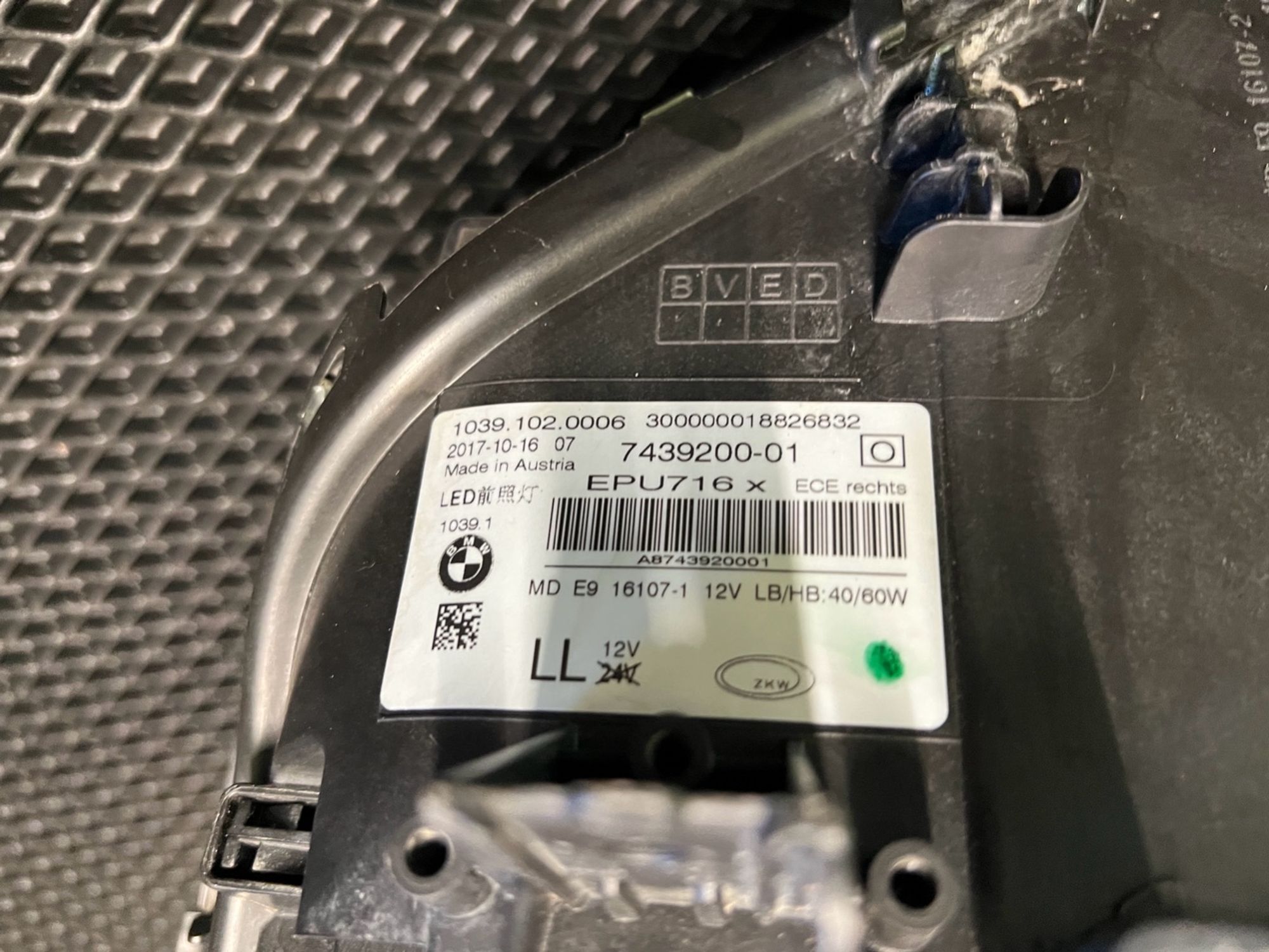 https://gcs.partsauto.market/rn-stockpro.appspot.com/thmbs/userImages/023b849d373d11de63dc0462f16639d7/part/9cc9dc6d-35b6-462c-8f98-f3c112528dbc_1749767308086.jpg