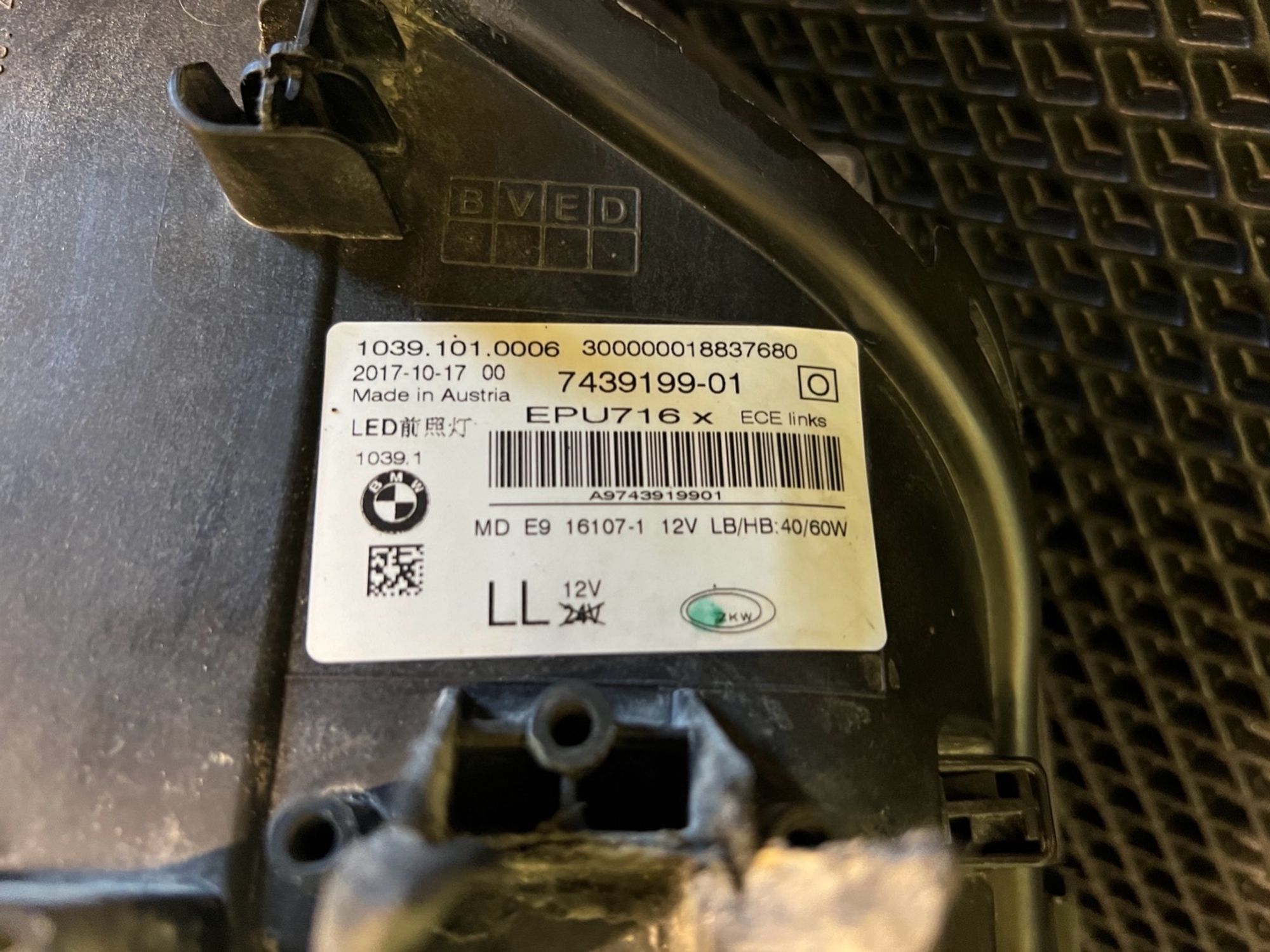 https://gcs.partsauto.market/rn-stockpro.appspot.com/thmbs/userImages/023b849d373d11de63dc0462f16639d7/part/9d17d22f-cced-4585-bf62-23c2d52c4b19_1749767487731.jpg