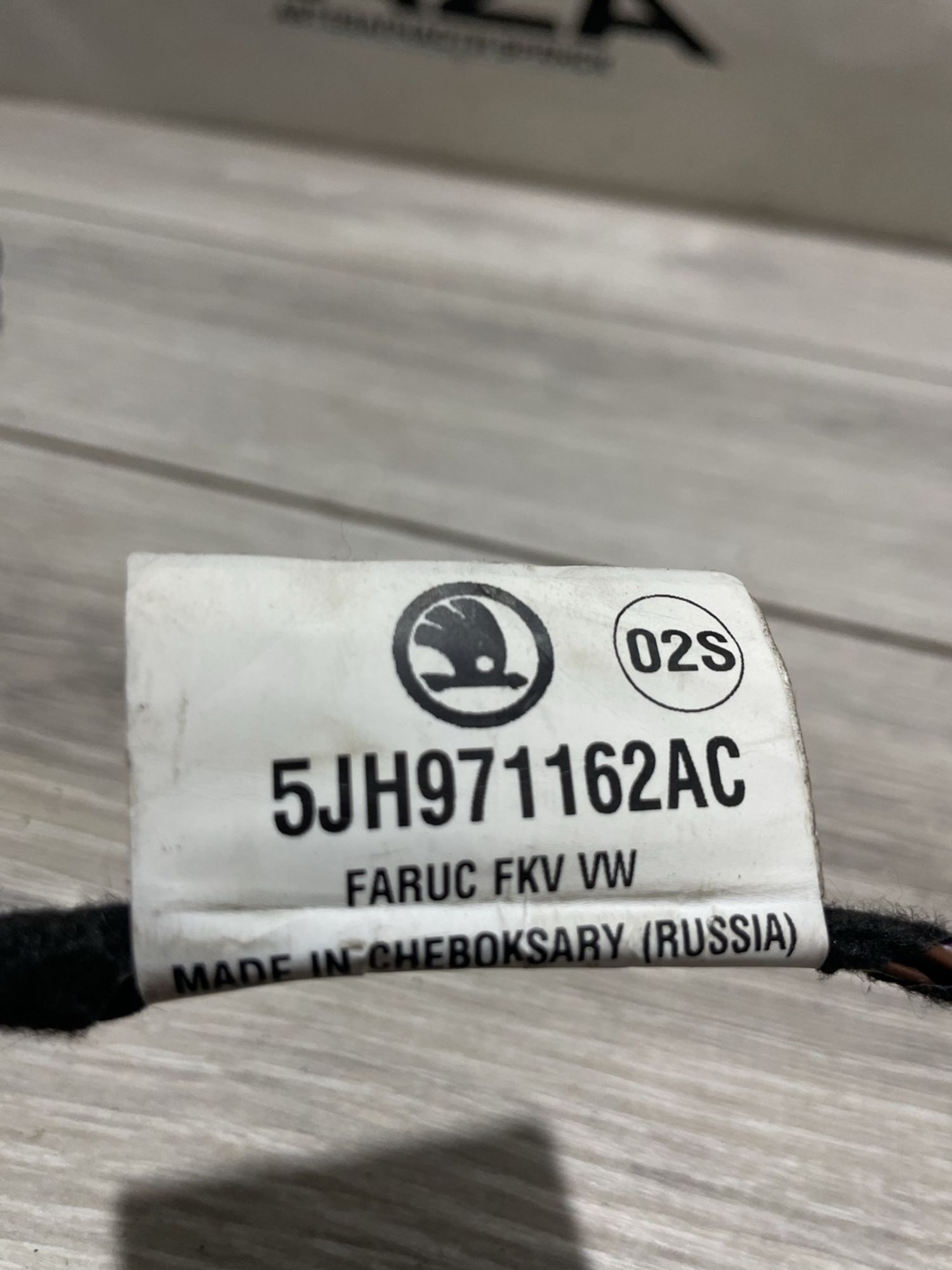 https://gcs.partsauto.market/rn-stockpro.appspot.com/thmbs/userImages/0d5a73f363ec19ea8b7d8d6483ce4211/part/0fbcfefb-67a8-40c4-b200-e73894384f3d_1737731340740.jpg