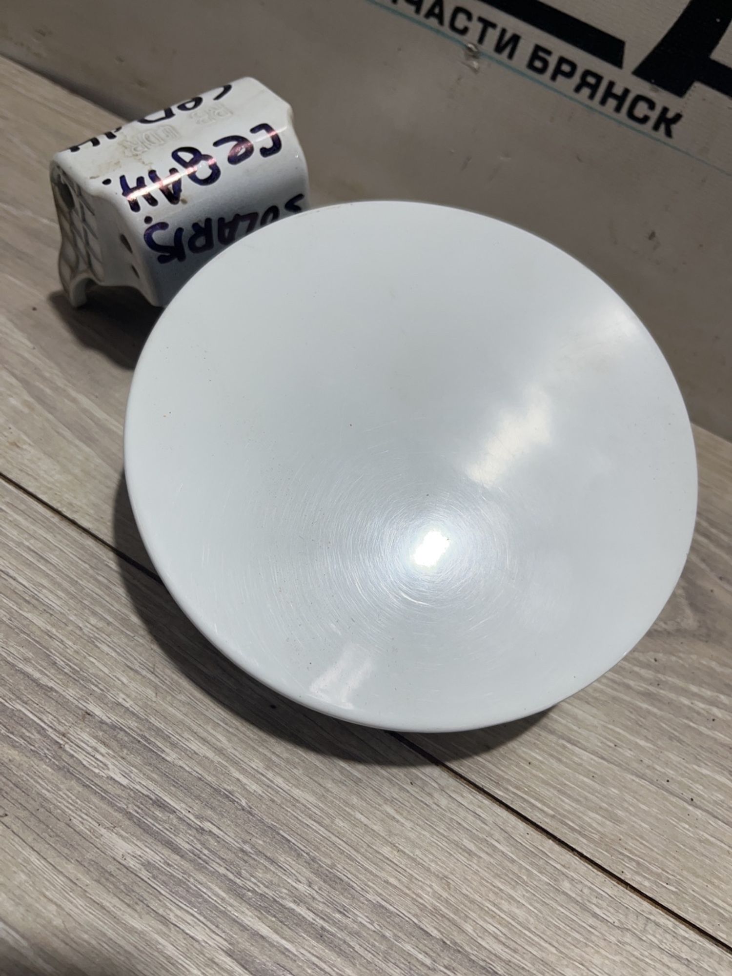 https://gcs.partsauto.market/rn-stockpro.appspot.com/thmbs/userImages/0d5a73f363ec19ea8b7d8d6483ce4211/part/12cfe637-b268-45a3-99c3-62625cdb5ffd_1741786433788.jpg