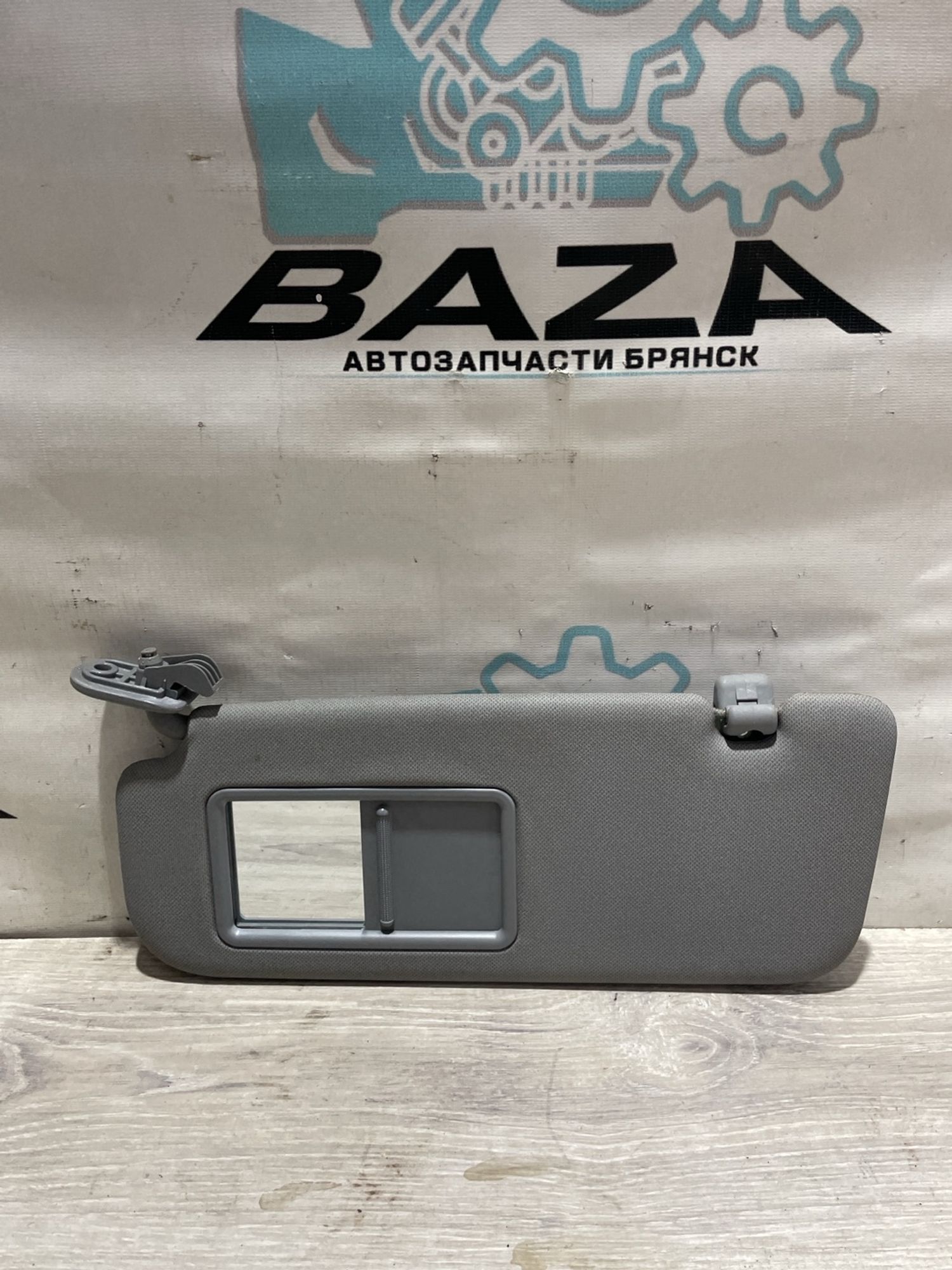 https://gcs.partsauto.market/rn-stockpro.appspot.com/thmbs/userImages/0d5a73f363ec19ea8b7d8d6483ce4211/part/1c8fbb5c-32c4-4edf-a440-c98bcaa03626_1737721121986.jpg