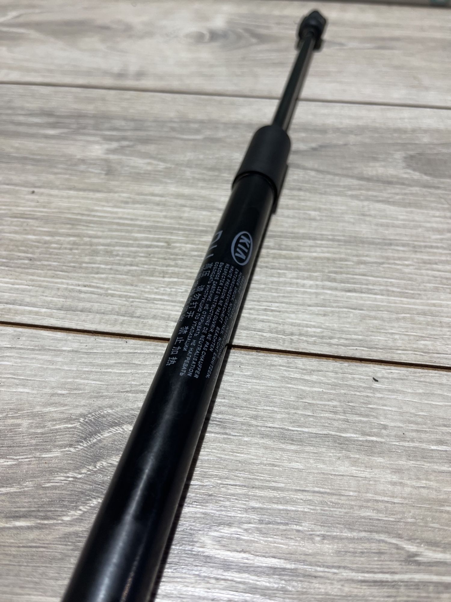 https://gcs.partsauto.market/rn-stockpro.appspot.com/thmbs/userImages/0d5a73f363ec19ea8b7d8d6483ce4211/part/1f5118df-0574-487d-ae45-e0d2be7fccb0_1735990760883.jpg