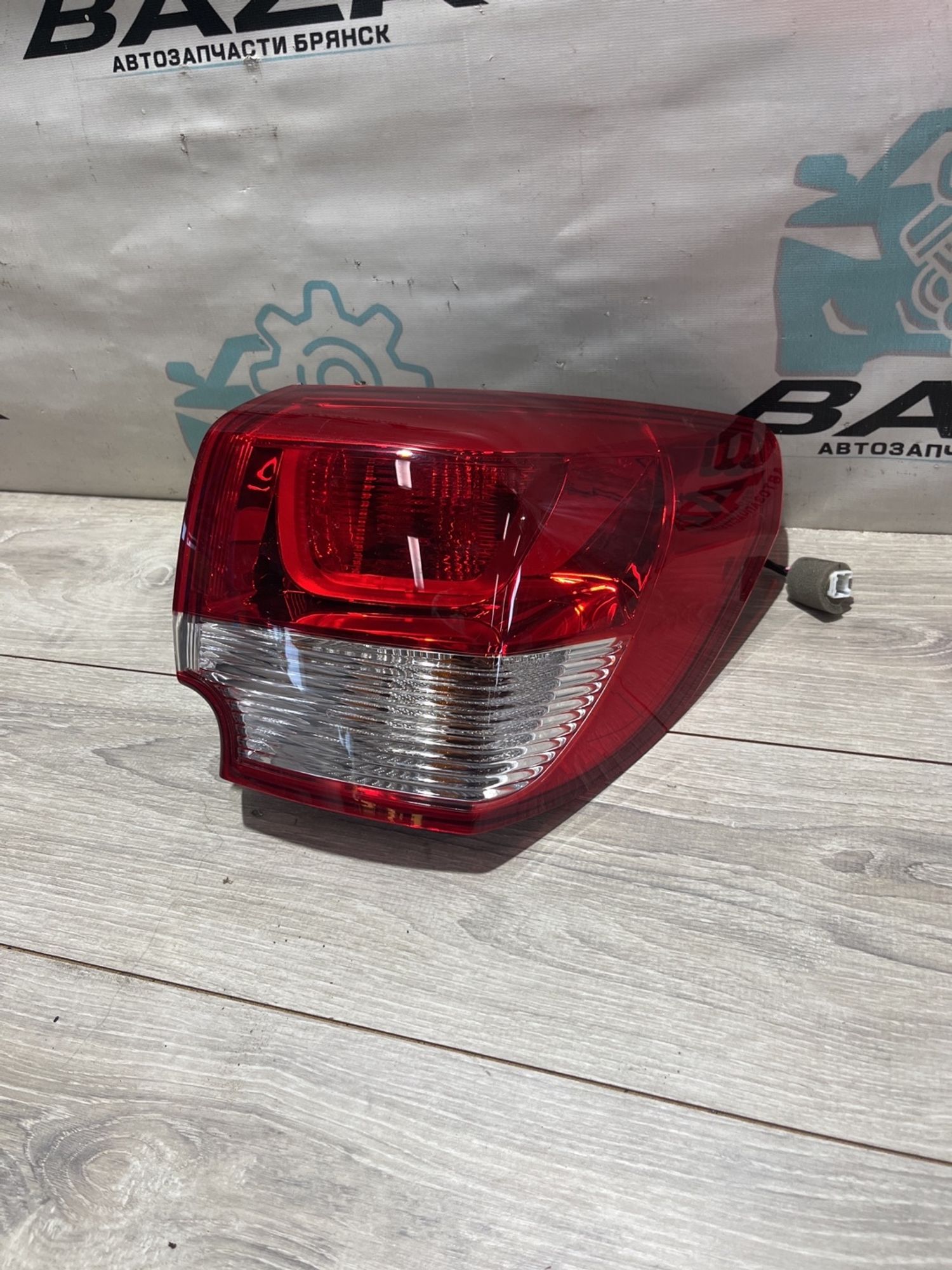 https://gcs.partsauto.market/rn-stockpro.appspot.com/thmbs/userImages/0d5a73f363ec19ea8b7d8d6483ce4211/part/1ffd0965-977d-41ad-abfe-8403aaad0f81_1735909538106.jpg