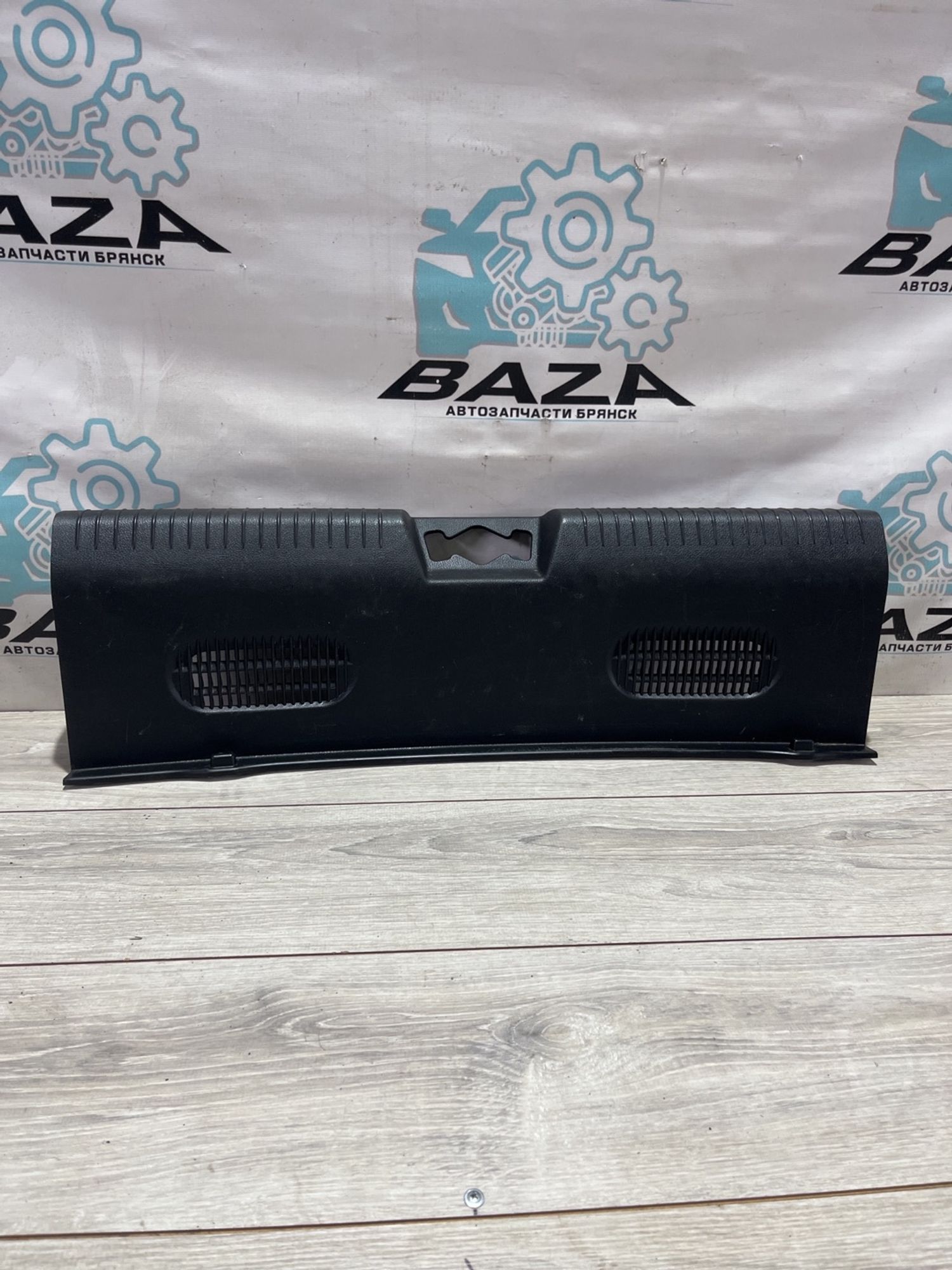 https://gcs.partsauto.market/rn-stockpro.appspot.com/thmbs/userImages/0d5a73f363ec19ea8b7d8d6483ce4211/part/22934e65-27f0-4b30-8ad7-bbc70bbec04e_1739181227893.jpg
