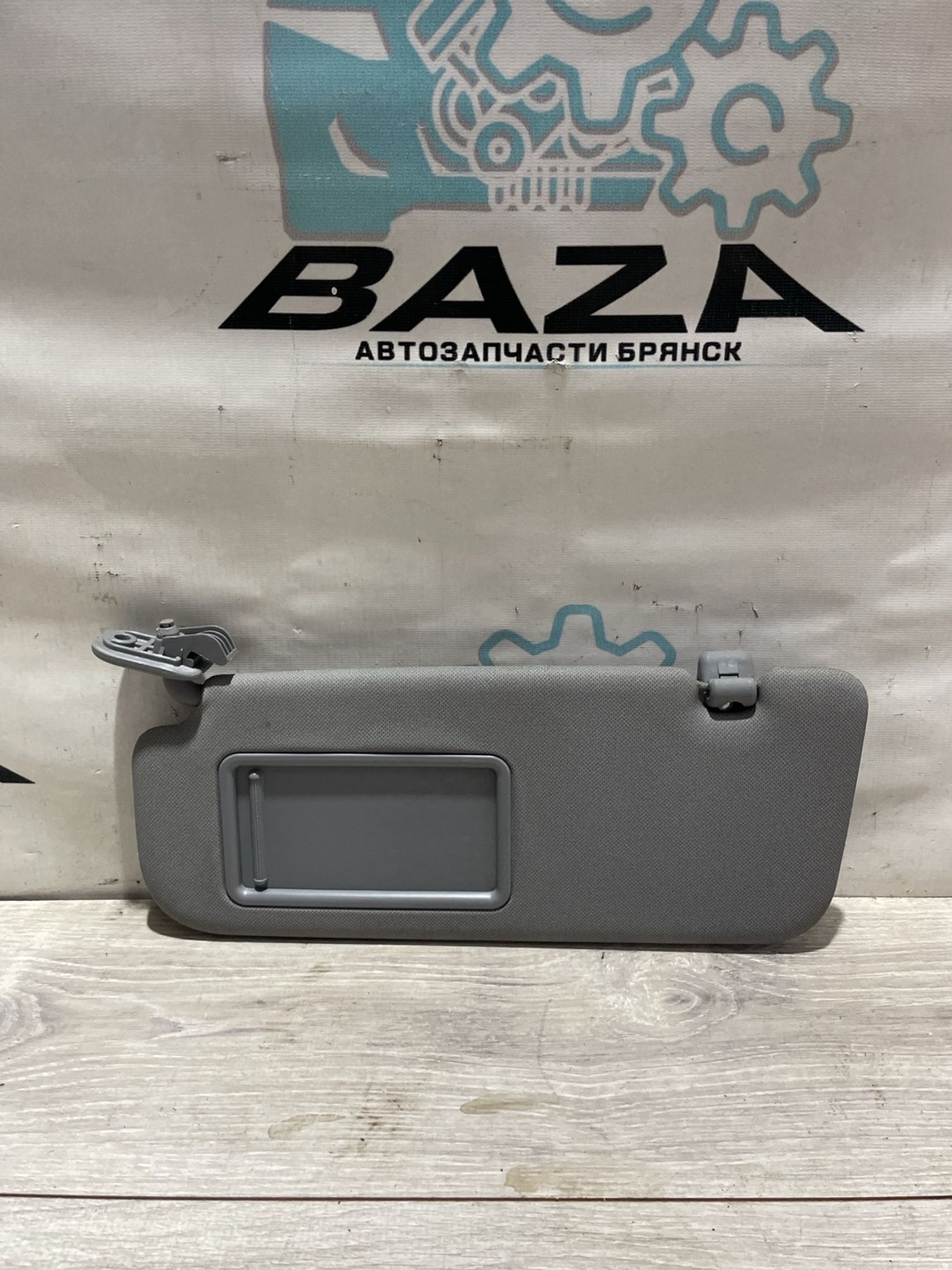 https://gcs.partsauto.market/rn-stockpro.appspot.com/thmbs/userImages/0d5a73f363ec19ea8b7d8d6483ce4211/part/23d0bc0a-3029-43d2-9d30-0461288dc1cd_1737721223159.jpg