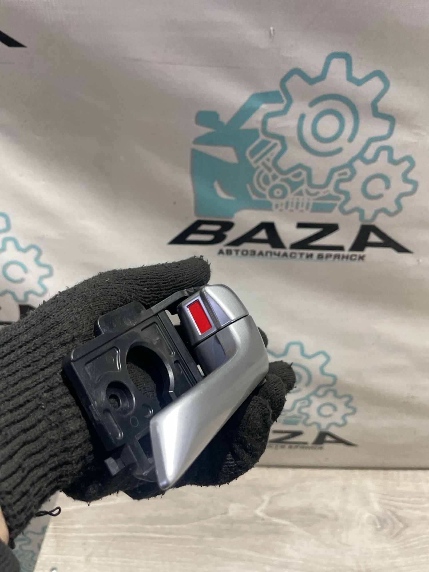 https://gcs.partsauto.market/rn-stockpro.appspot.com/thmbs/userImages/0d5a73f363ec19ea8b7d8d6483ce4211/part/2ac20c72-bbef-49a8-9ff2-c4e3a1f9798a_1739974692803.jpg