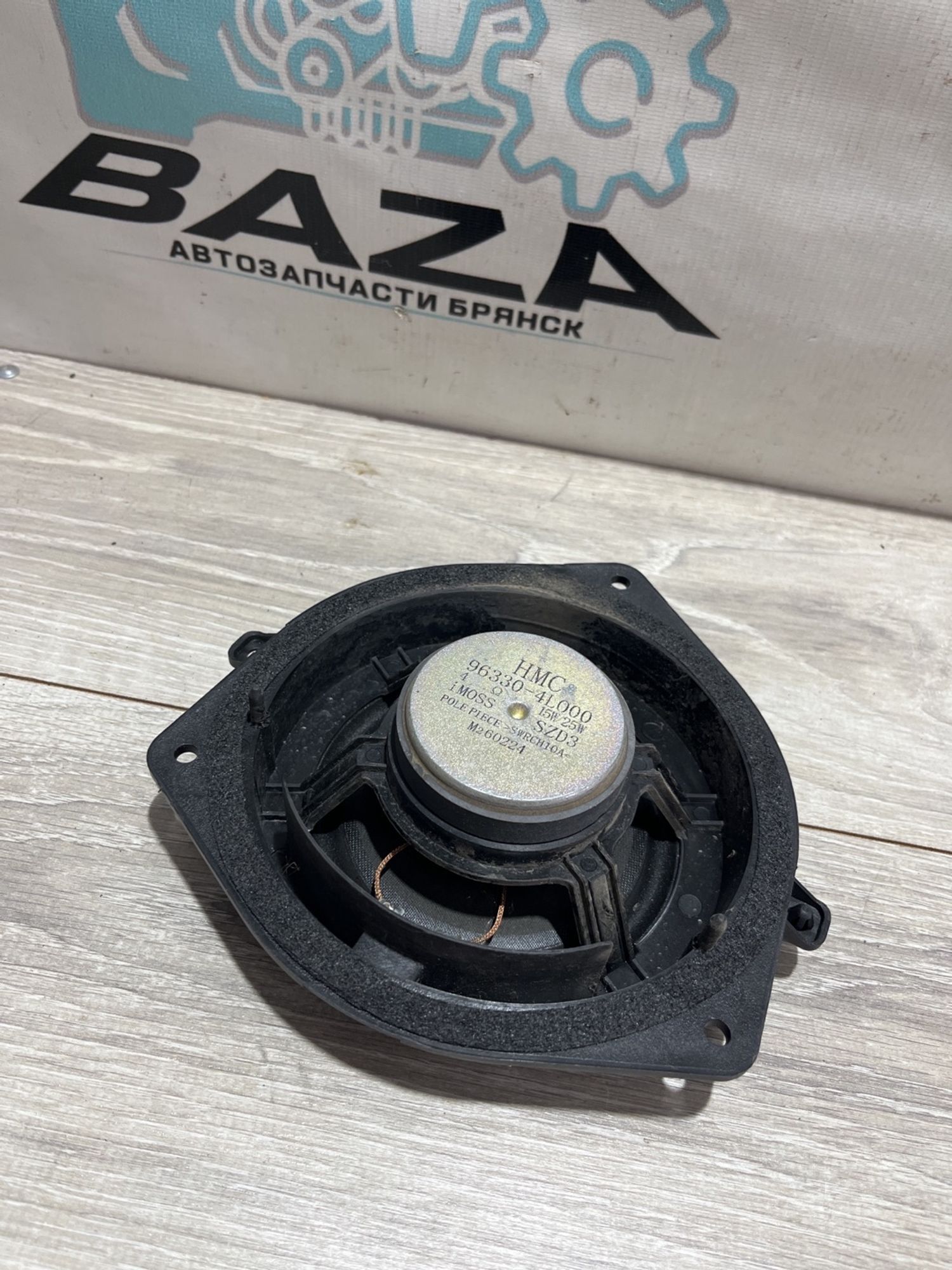 https://gcs.partsauto.market/rn-stockpro.appspot.com/thmbs/userImages/0d5a73f363ec19ea8b7d8d6483ce4211/part/31e01fa9-0ebb-45b6-825a-8f014cea0394_1735985618222.jpg