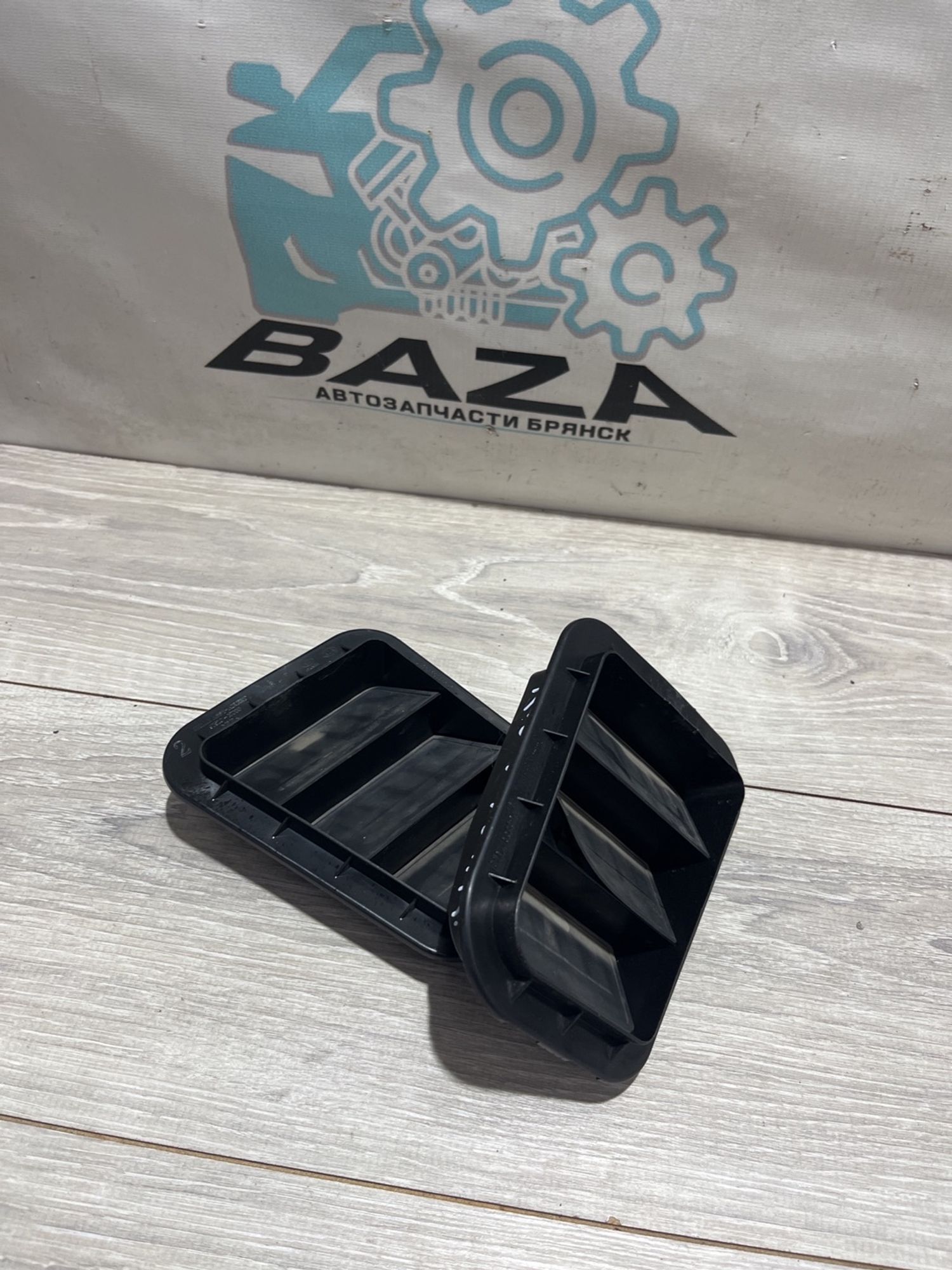 https://gcs.partsauto.market/rn-stockpro.appspot.com/thmbs/userImages/0d5a73f363ec19ea8b7d8d6483ce4211/part/32302c24-2cd3-4846-8448-f6d7d9c71553_1739193562841.jpg