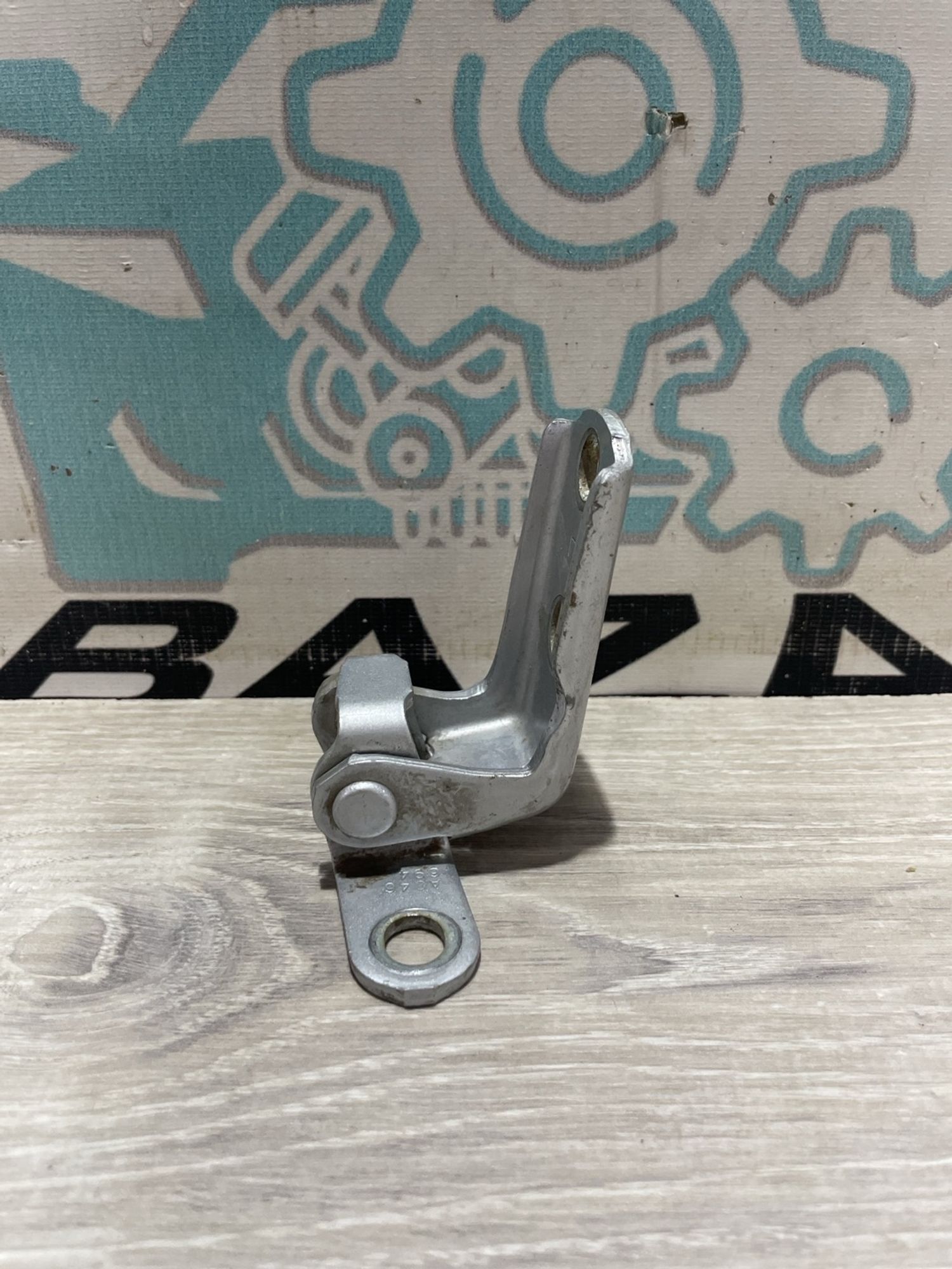 https://gcs.partsauto.market/rn-stockpro.appspot.com/thmbs/userImages/0d5a73f363ec19ea8b7d8d6483ce4211/part/408d487e-743f-4e6a-b7db-16afa7231f1f_1741777093311.jpg