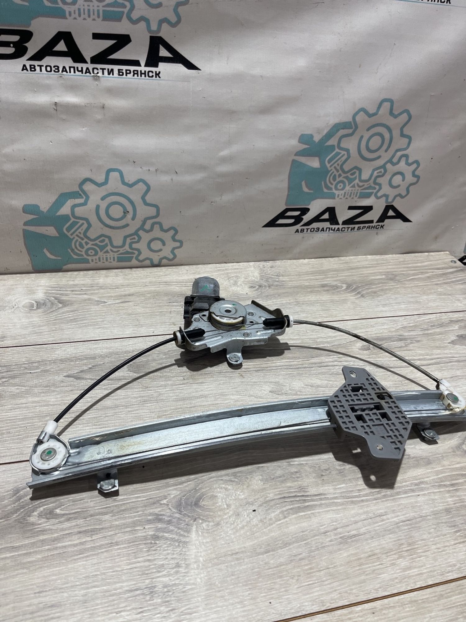 https://gcs.partsauto.market/rn-stockpro.appspot.com/thmbs/userImages/0d5a73f363ec19ea8b7d8d6483ce4211/part/4679d2c1-1f54-4964-9fd7-c46b715aa8cf_1735983660702.jpg