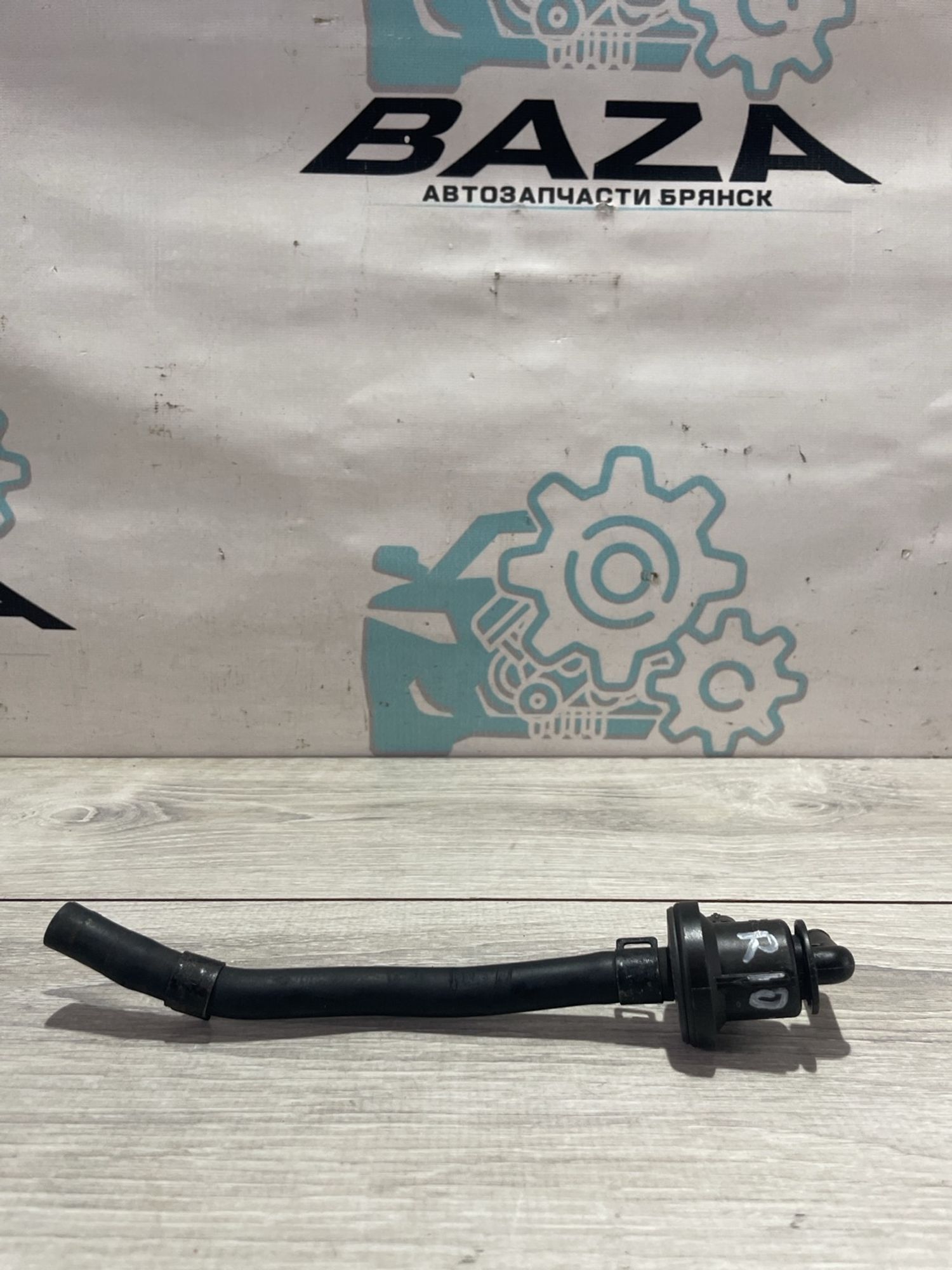 https://gcs.partsauto.market/rn-stockpro.appspot.com/thmbs/userImages/0d5a73f363ec19ea8b7d8d6483ce4211/part/4c7619b3-6efc-4ad4-aa45-3bcd61dde635_1739359687348.jpg