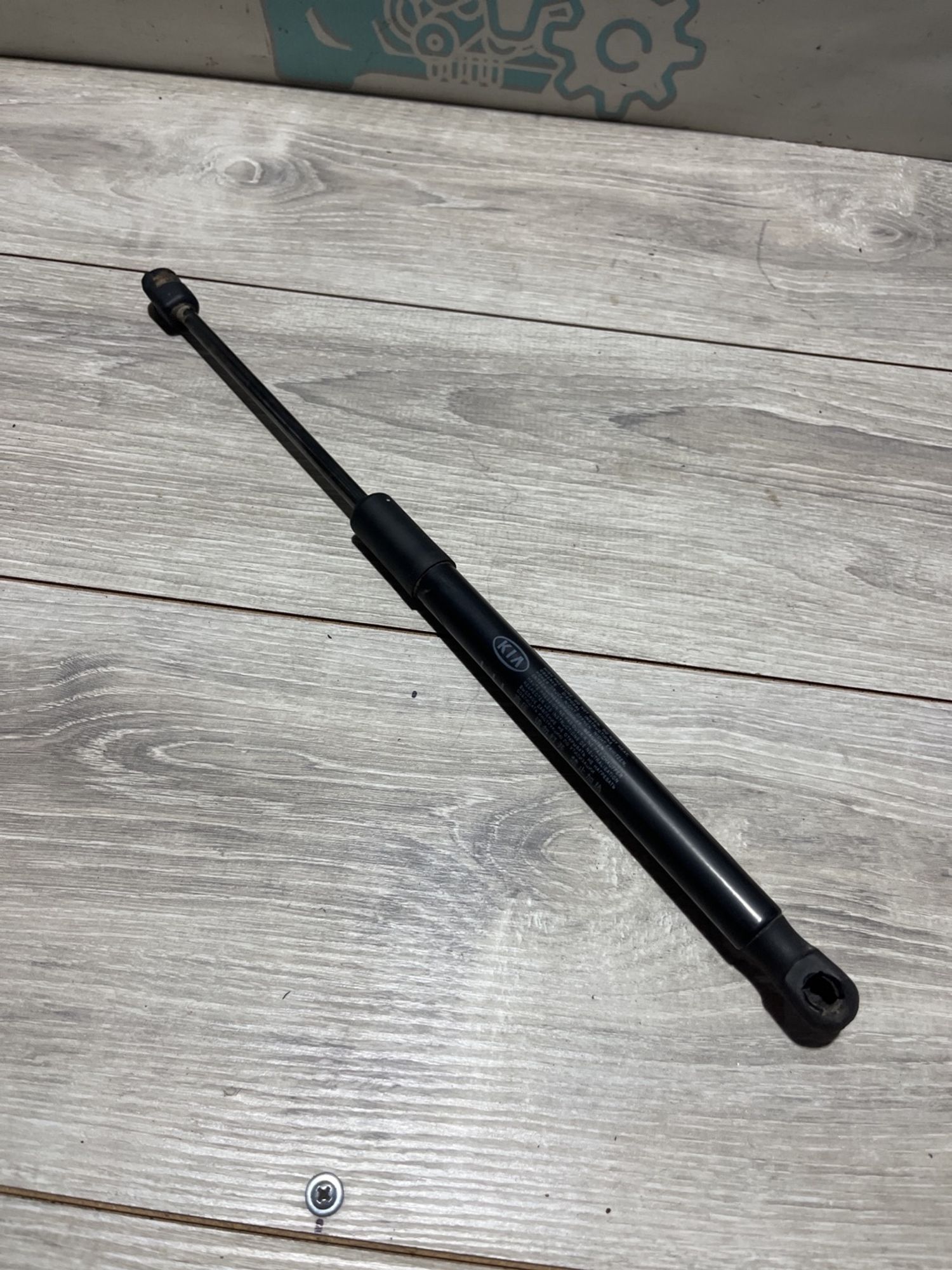 https://gcs.partsauto.market/rn-stockpro.appspot.com/thmbs/userImages/0d5a73f363ec19ea8b7d8d6483ce4211/part/4fdc322e-3718-4b37-97dc-2286639fb028_1735990852718.jpg