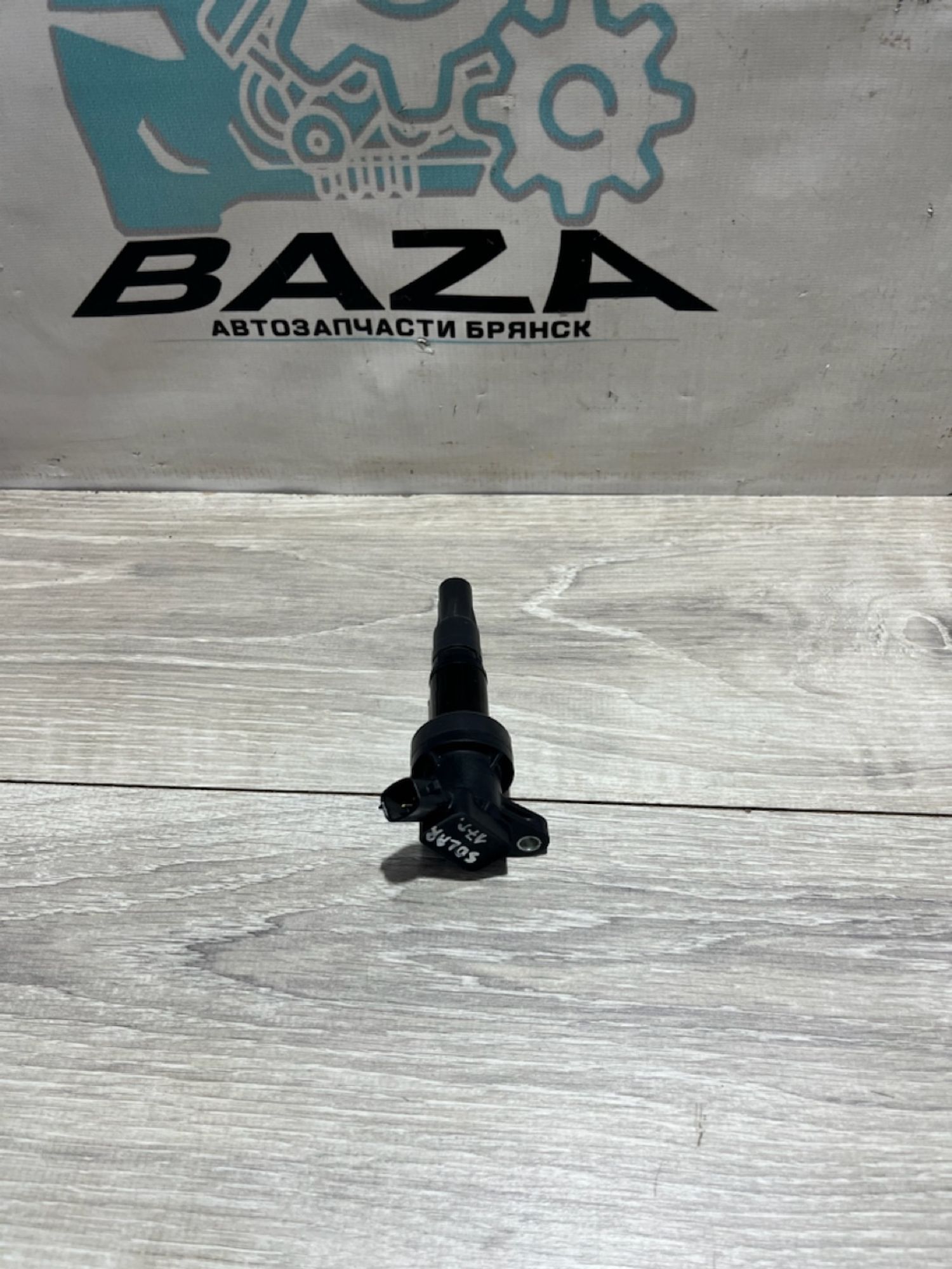 https://gcs.partsauto.market/rn-stockpro.appspot.com/thmbs/userImages/0d5a73f363ec19ea8b7d8d6483ce4211/part/51209f6f-4770-471d-98f8-4034792c1e29_1743481880885.jpg