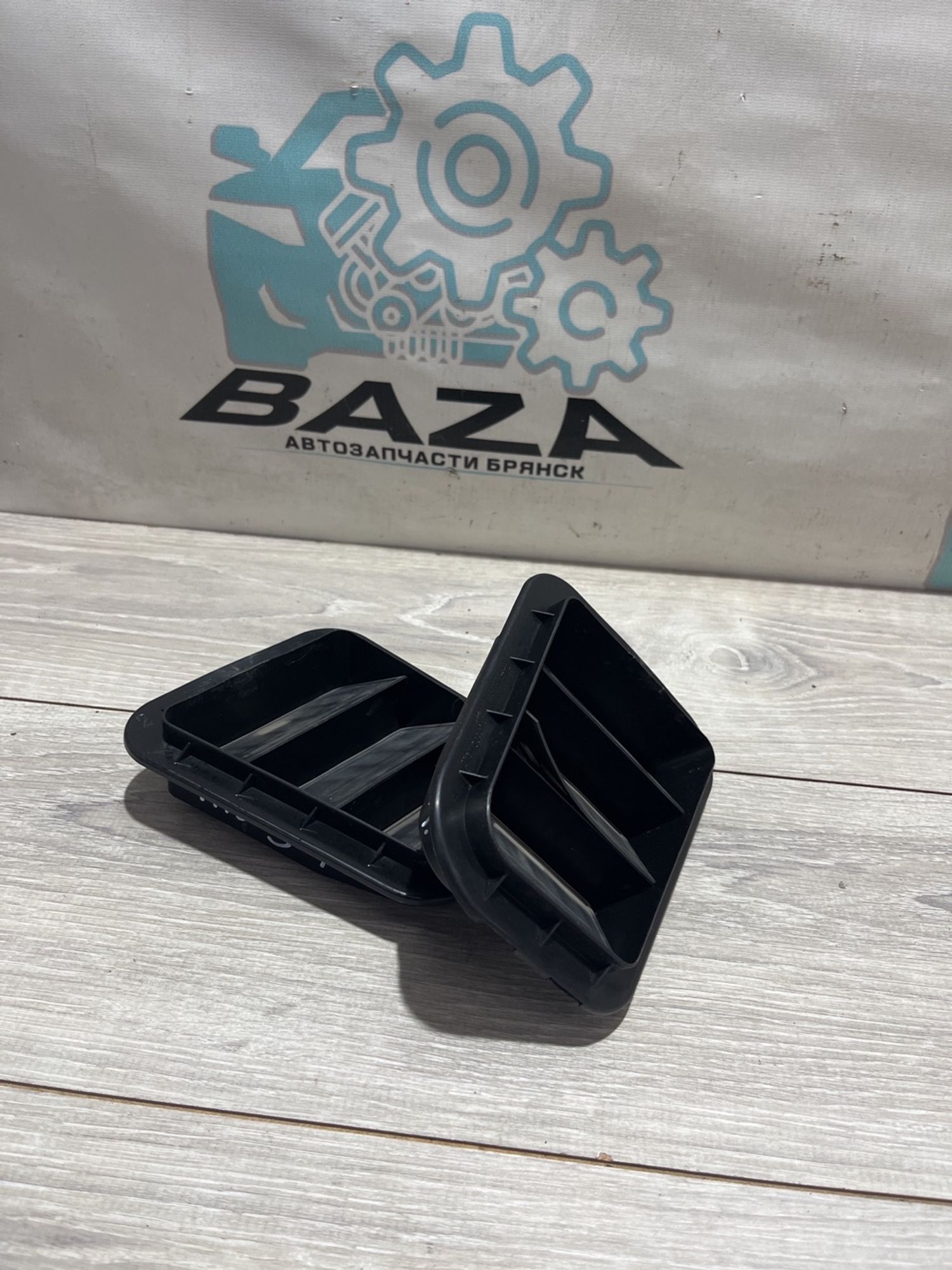 https://gcs.partsauto.market/rn-stockpro.appspot.com/thmbs/userImages/0d5a73f363ec19ea8b7d8d6483ce4211/part/59c79f87-b5e7-42cb-8a89-0f0a60e6ba39_1739193561789.jpg