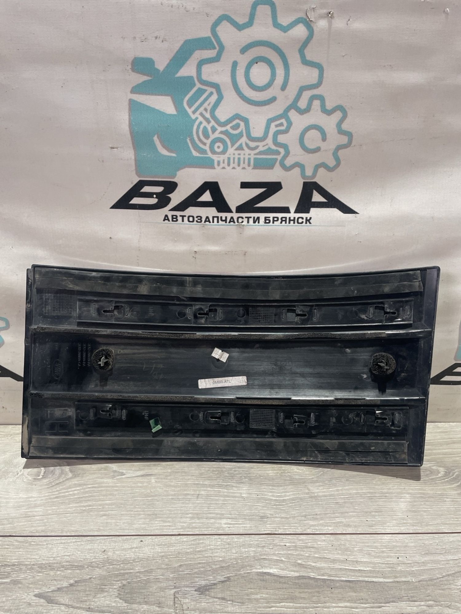 https://gcs.partsauto.market/rn-stockpro.appspot.com/thmbs/userImages/0d5a73f363ec19ea8b7d8d6483ce4211/part/6b8ada9f-43e1-4fc7-90ab-9fb227b9f824_1739362921778.jpg