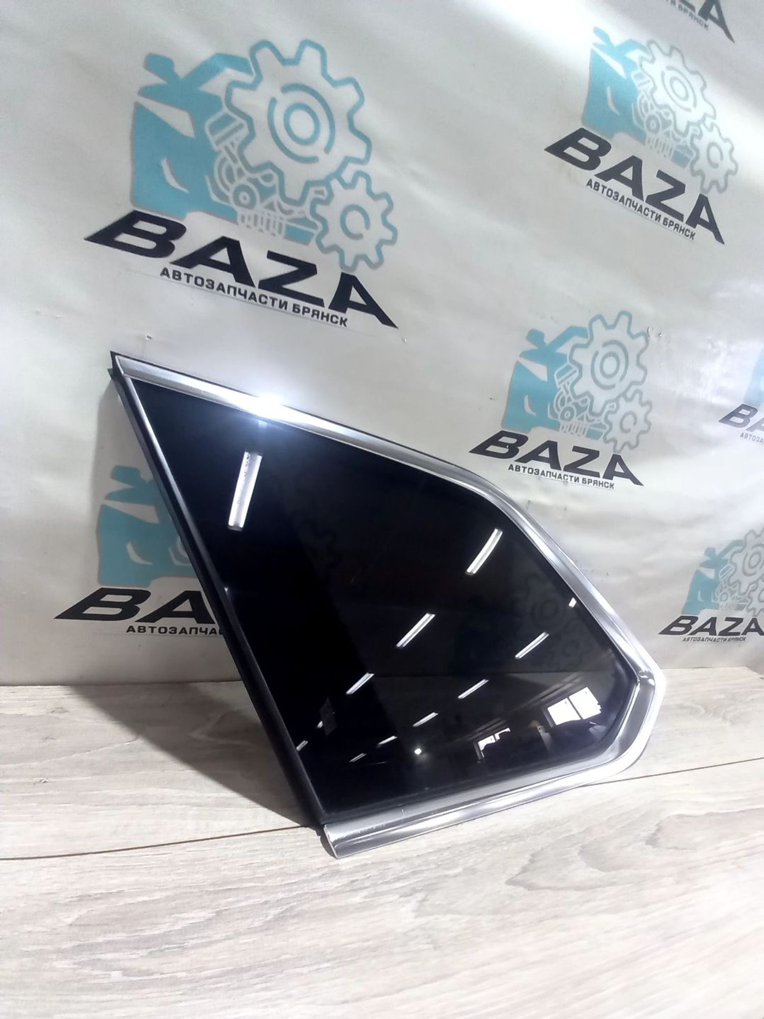 https://gcs.partsauto.market/rn-stockpro.appspot.com/thmbs/userImages/0d5a73f363ec19ea8b7d8d6483ce4211/part/7922e2e8-aba9-4c19-9db2-f18285b2885d_1735378556373.jpg