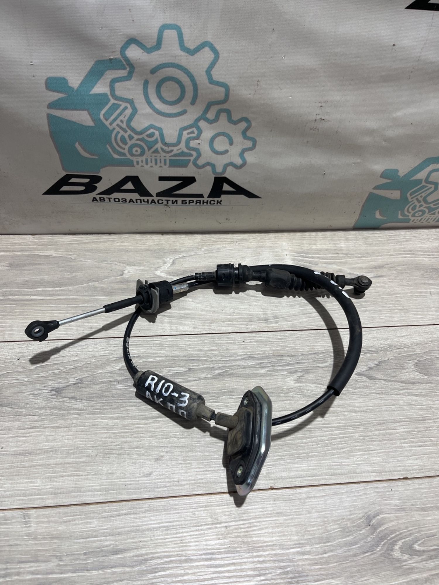 https://gcs.partsauto.market/rn-stockpro.appspot.com/thmbs/userImages/0d5a73f363ec19ea8b7d8d6483ce4211/part/85c8b147-dde5-4fc5-bc48-b694358ee255_1739193083195.jpg