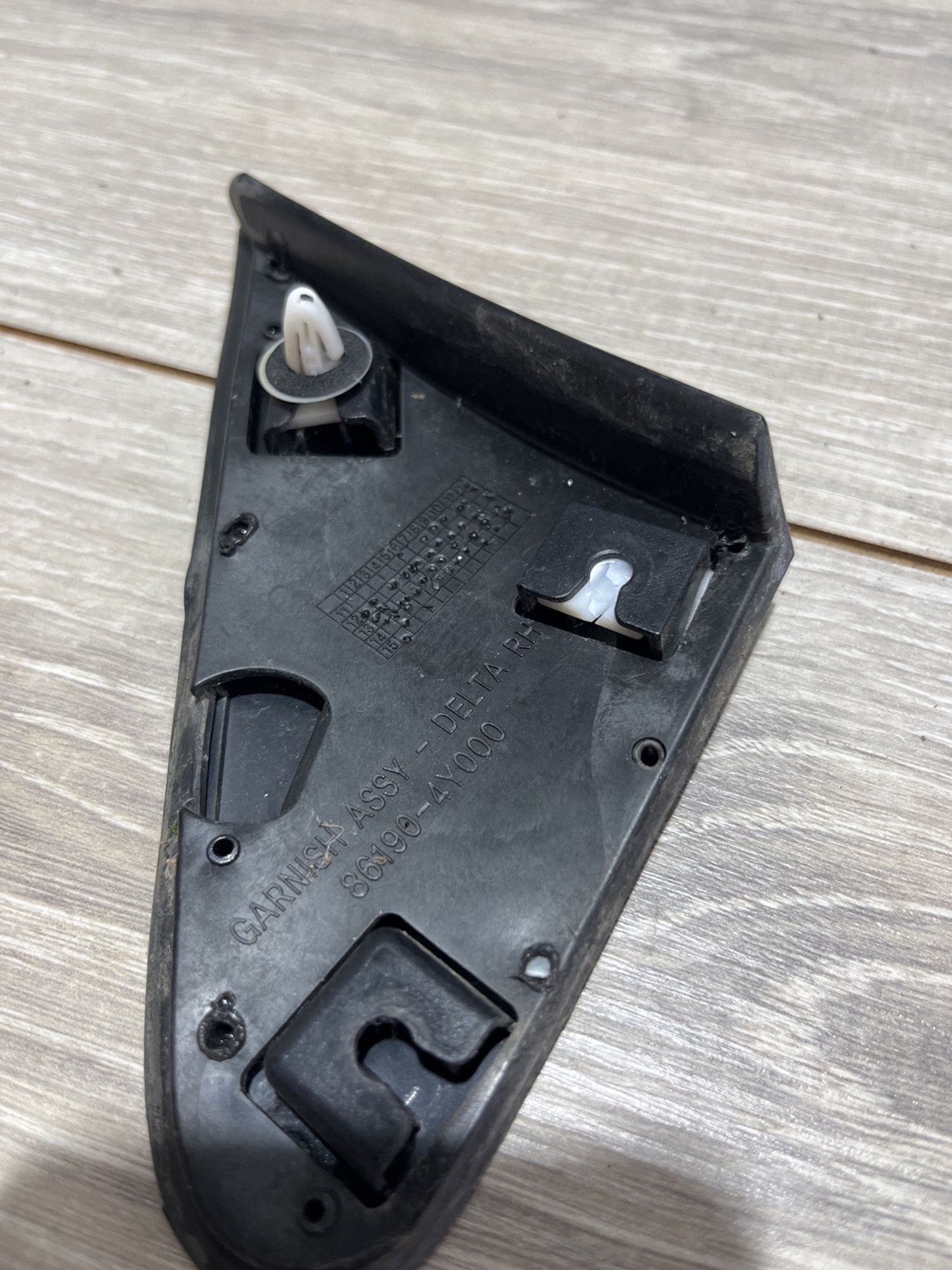 https://gcs.partsauto.market/rn-stockpro.appspot.com/thmbs/userImages/0d5a73f363ec19ea8b7d8d6483ce4211/part/86309680-7fb6-412a-a92e-f58f6d5f0a77_1735986147216.jpg