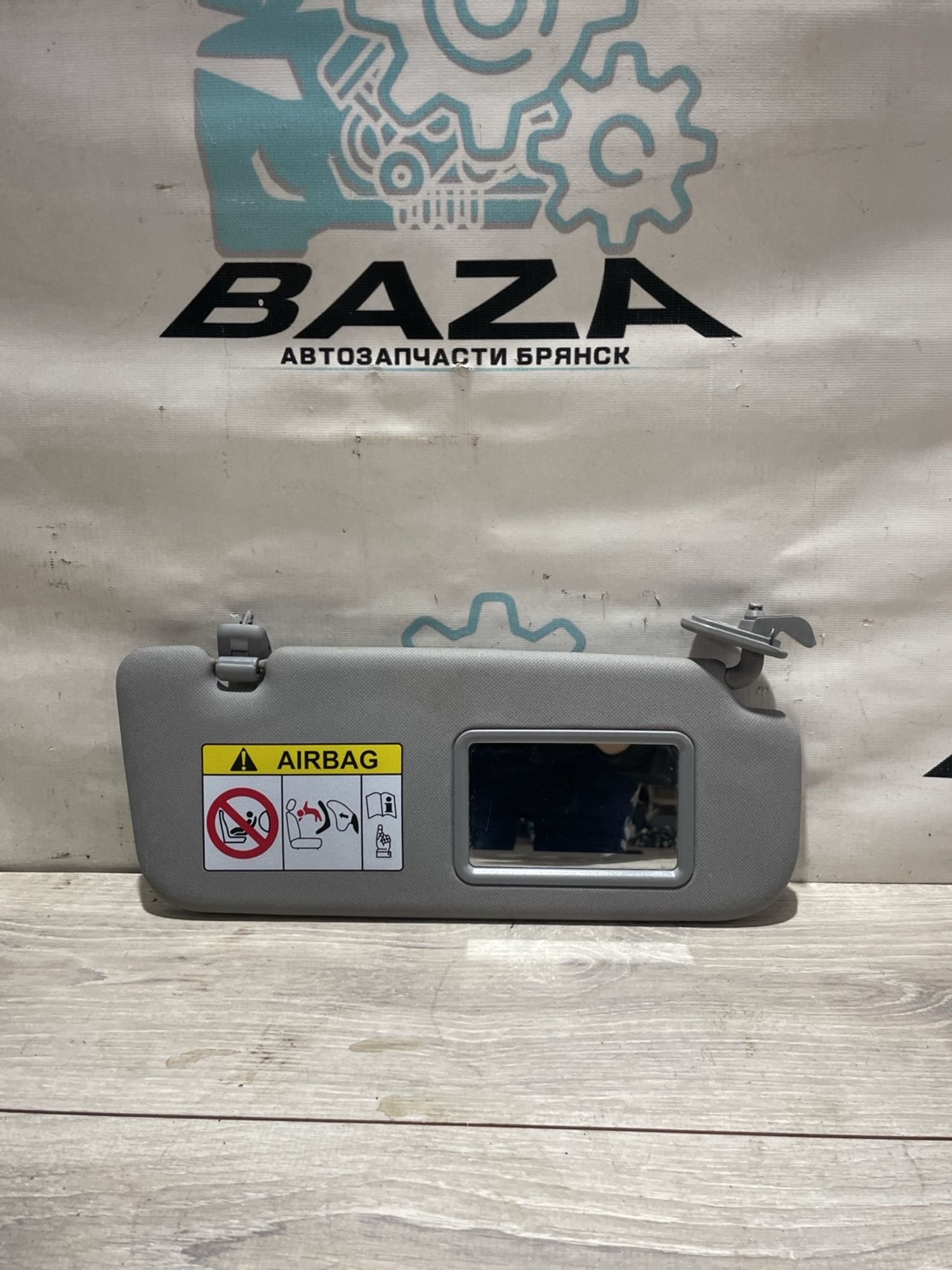 https://gcs.partsauto.market/rn-stockpro.appspot.com/thmbs/userImages/0d5a73f363ec19ea8b7d8d6483ce4211/part/86595f23-17f9-4a2e-9b07-566fd5af52d8_1737724041659.jpg