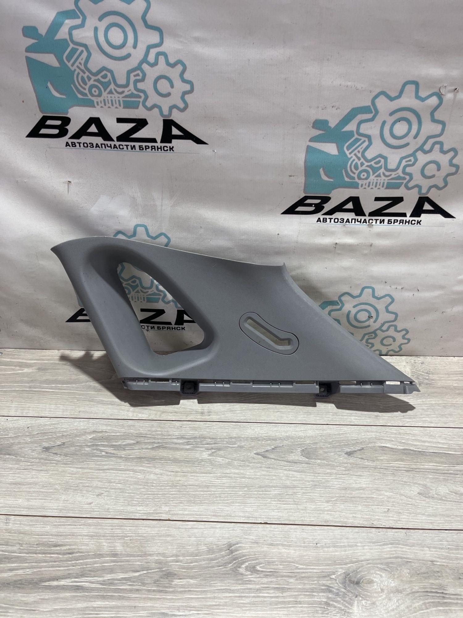 https://gcs.partsauto.market/rn-stockpro.appspot.com/thmbs/userImages/0d5a73f363ec19ea8b7d8d6483ce4211/part/871ef537-53ef-4d06-9af9-60e2c51929be_1739181597819.jpg