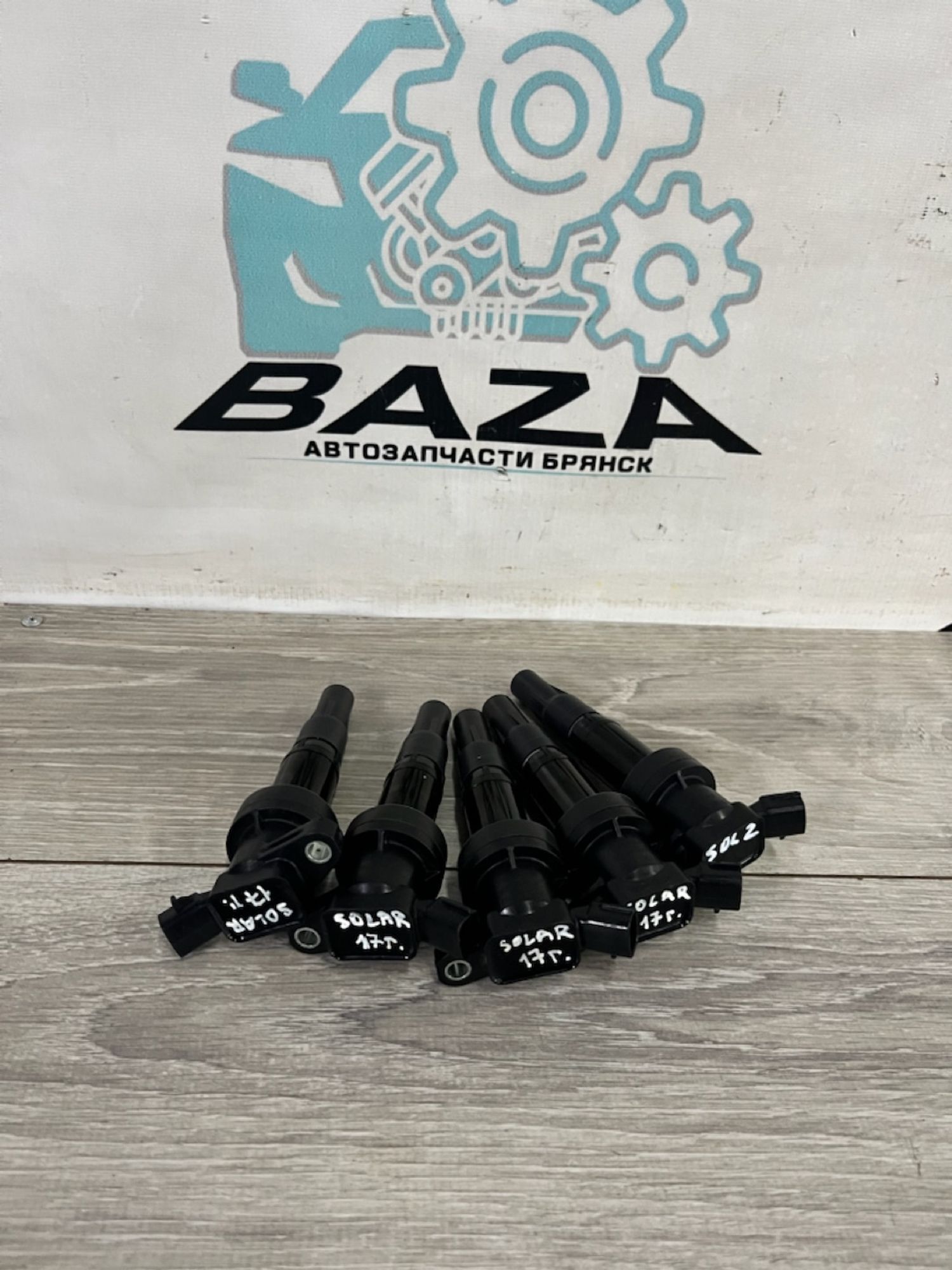 https://gcs.partsauto.market/rn-stockpro.appspot.com/thmbs/userImages/0d5a73f363ec19ea8b7d8d6483ce4211/part/8ffb6ba0-ce6b-47e1-93d8-7e2395f727ad_1743481888507.jpg