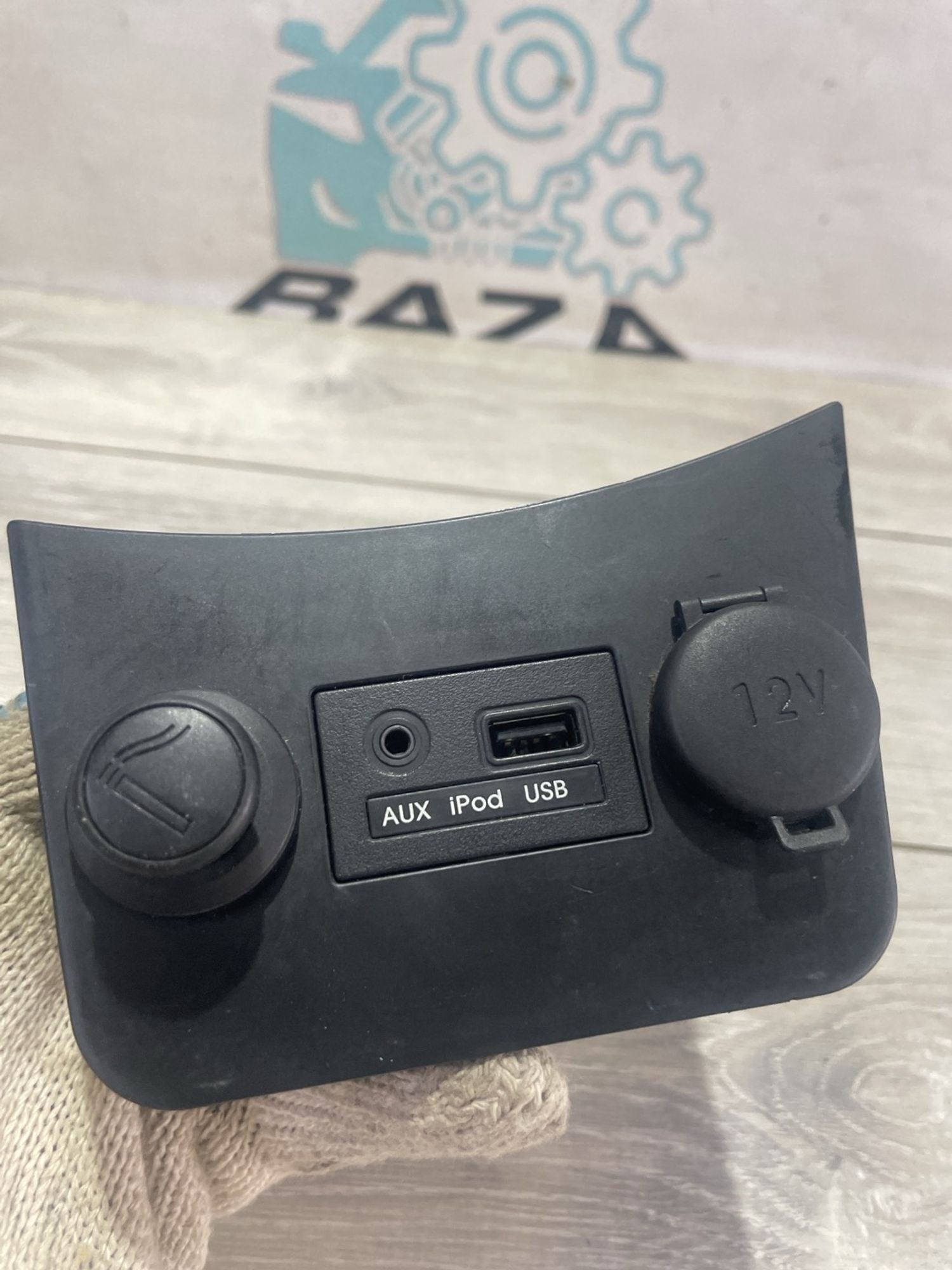 https://gcs.partsauto.market/rn-stockpro.appspot.com/thmbs/userImages/0d5a73f363ec19ea8b7d8d6483ce4211/part/92ca4792-8c5b-41cb-bb50-6d2b46f69652_1741261083290.jpg