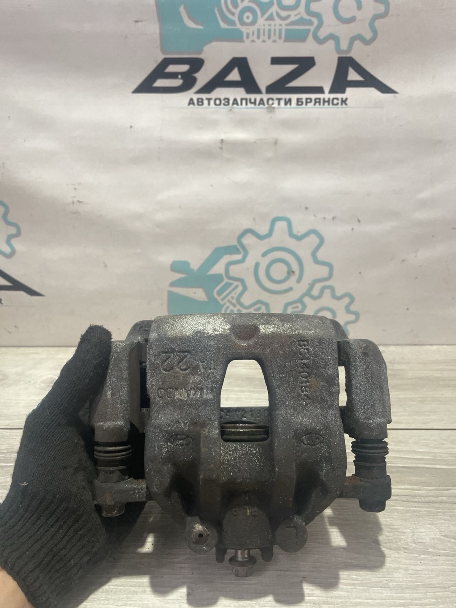 https://gcs.partsauto.market/rn-stockpro.appspot.com/thmbs/userImages/0d5a73f363ec19ea8b7d8d6483ce4211/part/931ae91e-a322-4821-ad09-0e36571a34ff_1739361152303.jpg