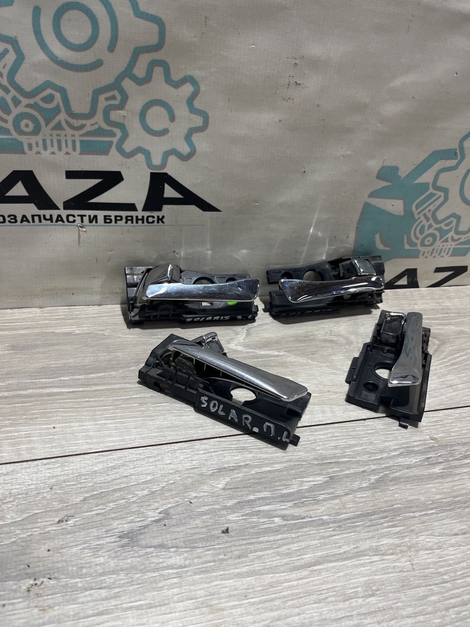 https://gcs.partsauto.market/rn-stockpro.appspot.com/thmbs/userImages/0d5a73f363ec19ea8b7d8d6483ce4211/part/94495d12-e430-4220-bf57-8a59f1b62c7e_1741102361104.jpg