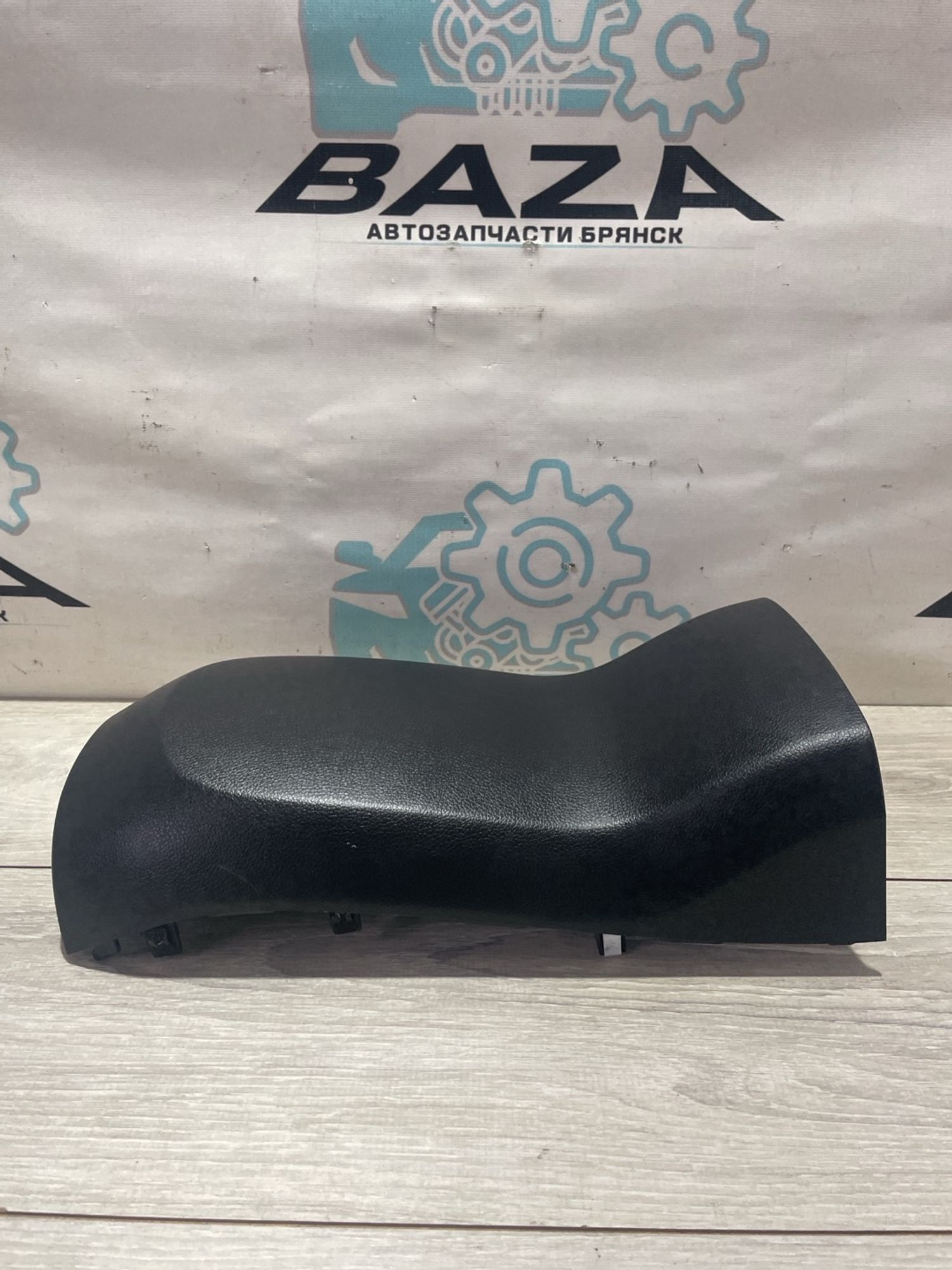 https://gcs.partsauto.market/rn-stockpro.appspot.com/thmbs/userImages/0d5a73f363ec19ea8b7d8d6483ce4211/part/9597c43f-4016-4095-afac-b5606bb86465_1739257956068.jpg