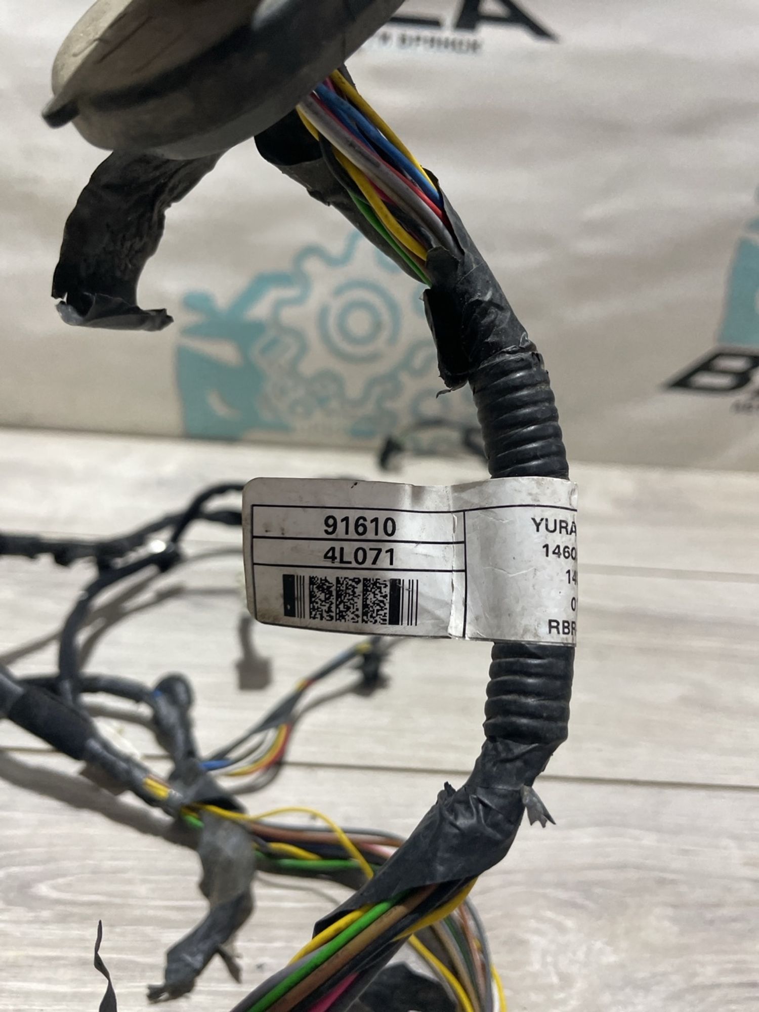 https://gcs.partsauto.market/rn-stockpro.appspot.com/thmbs/userImages/0d5a73f363ec19ea8b7d8d6483ce4211/part/9837f5e6-830c-47e7-8f8e-16b0306c96f0_1738067683530.jpg
