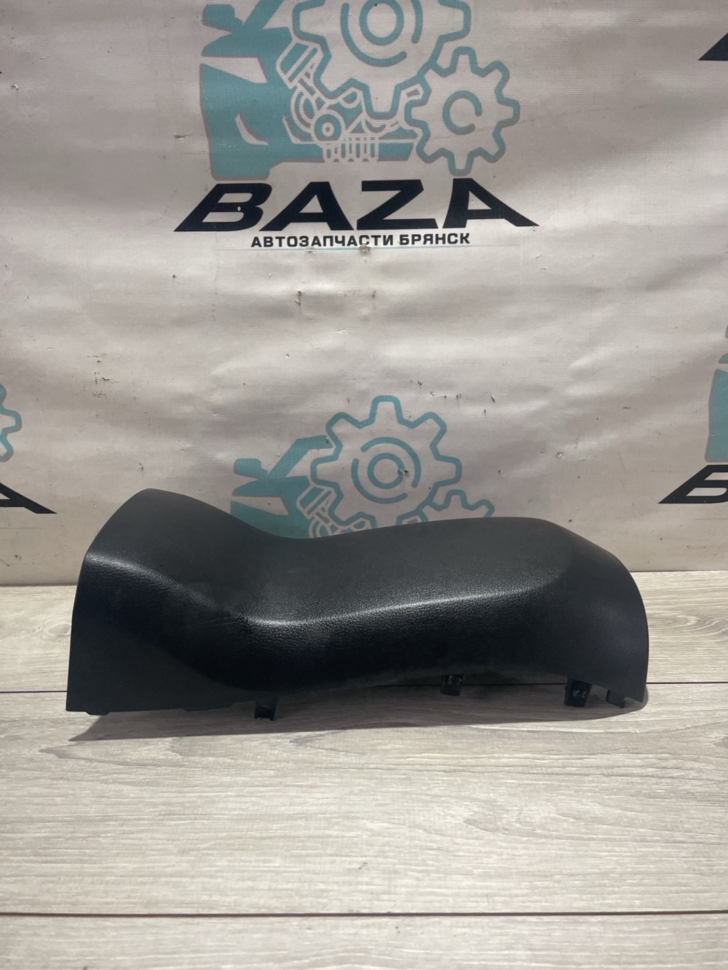 https://gcs.partsauto.market/rn-stockpro.appspot.com/thmbs/userImages/0d5a73f363ec19ea8b7d8d6483ce4211/part/98bb2fd4-1633-4d42-a927-b5e4e4708b1d_1739257963054.jpg